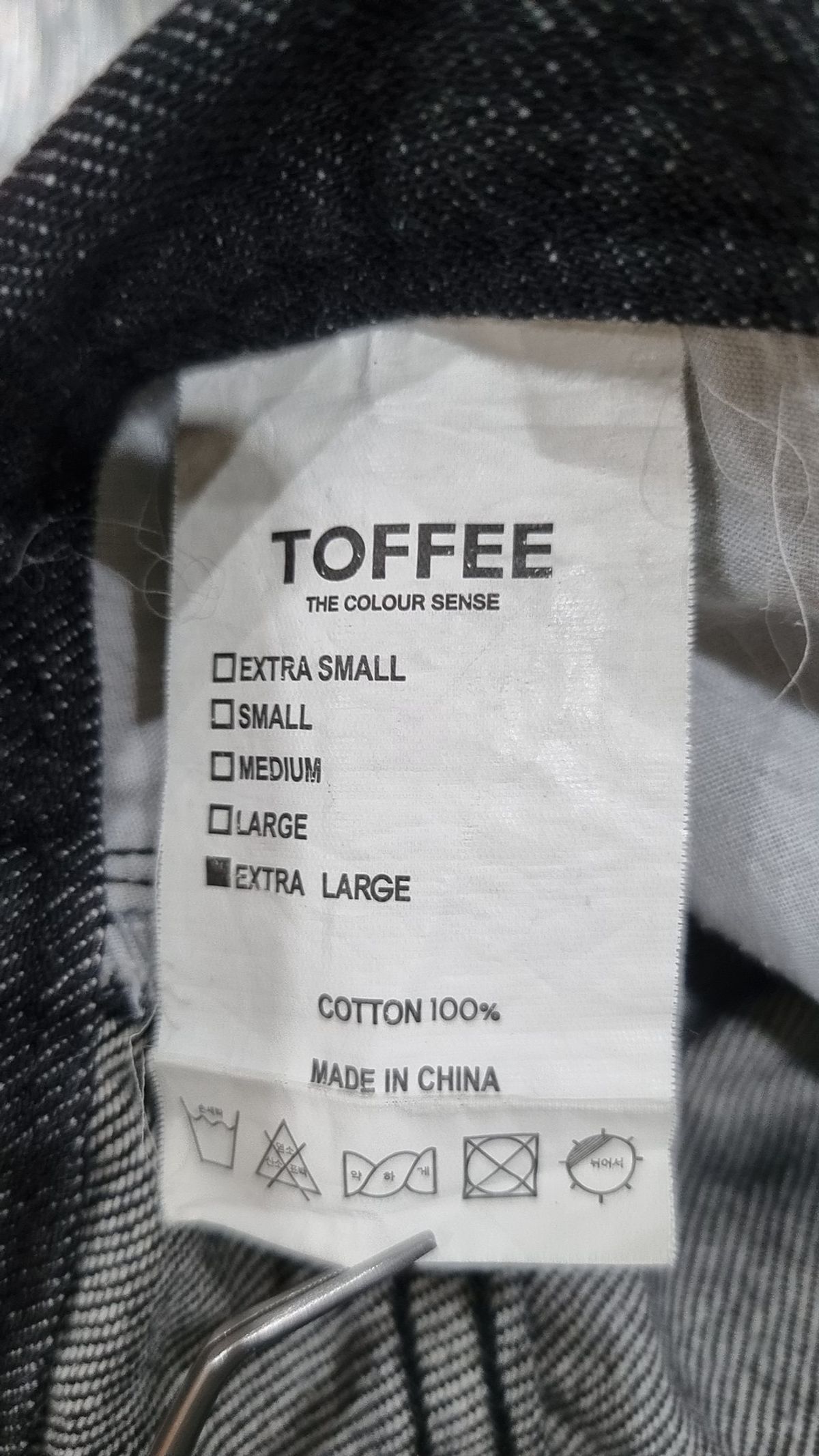 토피(TOFFEE) 청/데님 팬츠 XL