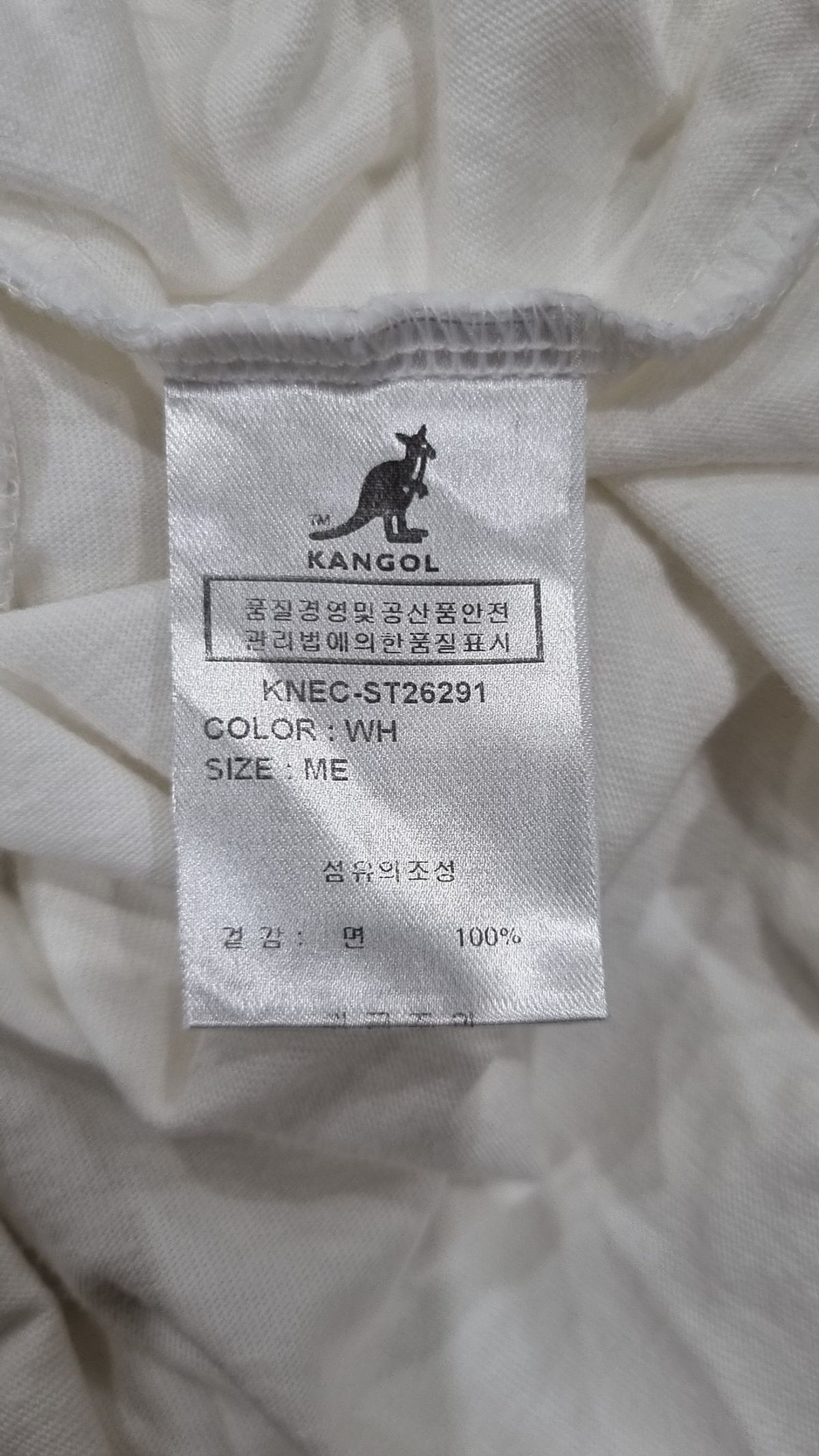 캉골(KANGOL) 반소매 티셔츠 M