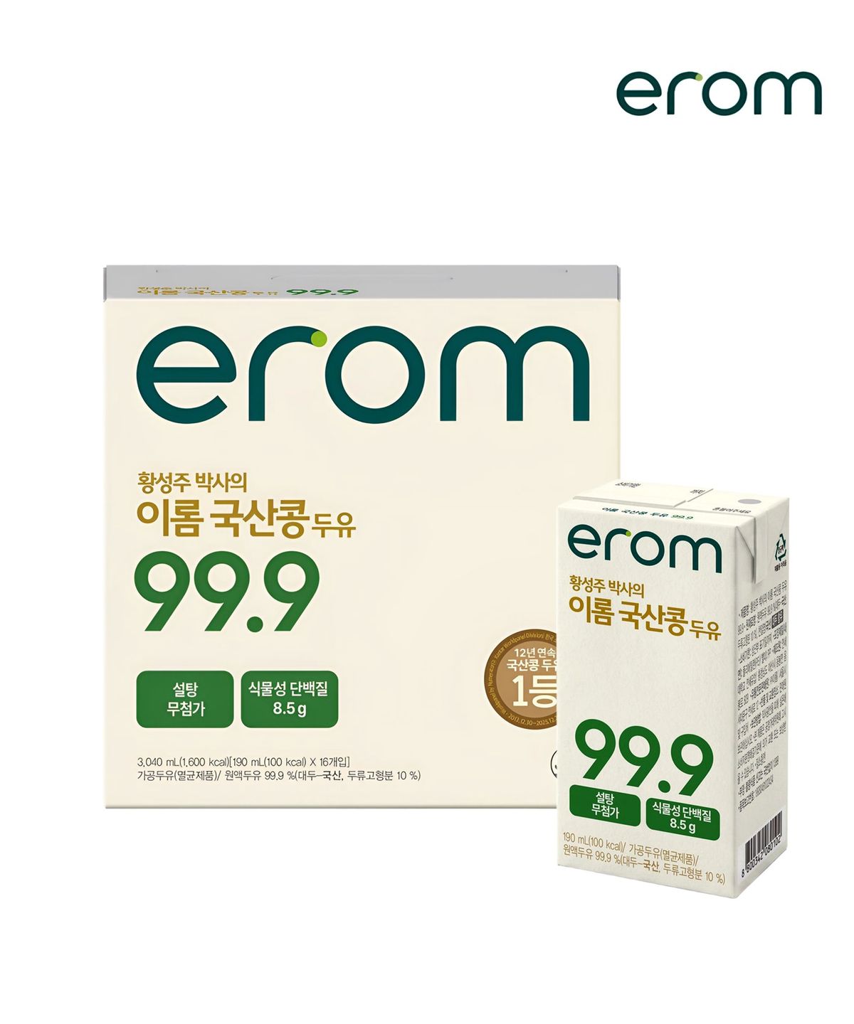 이롬(EROM) 이롬 황성주 박사의 국산콩 99.9 두유 190ml 16팩