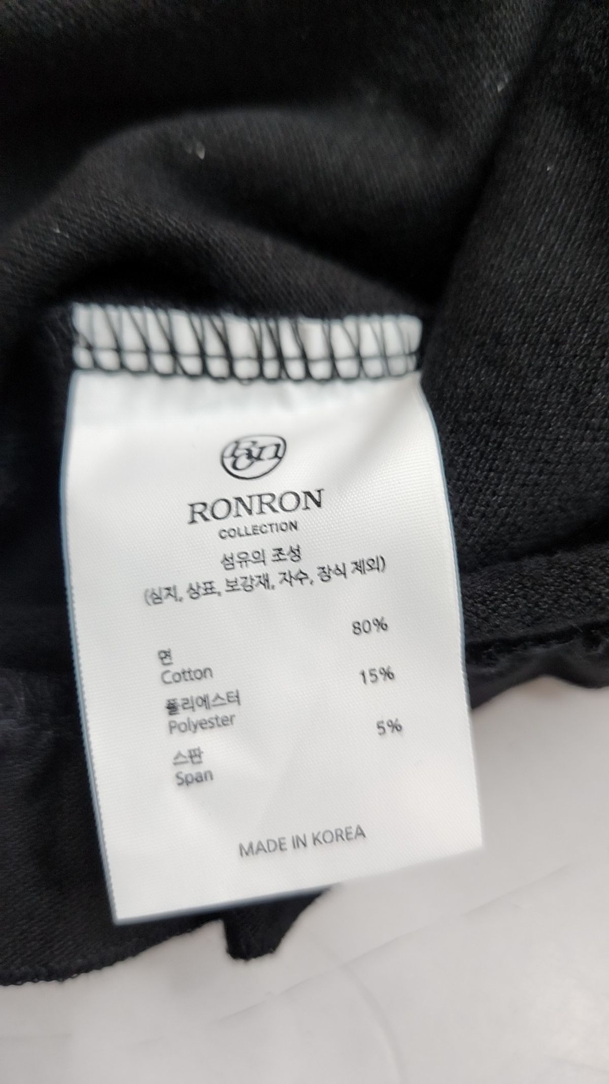 론론(RONRON) 피케/카라 티셔츠 FREE