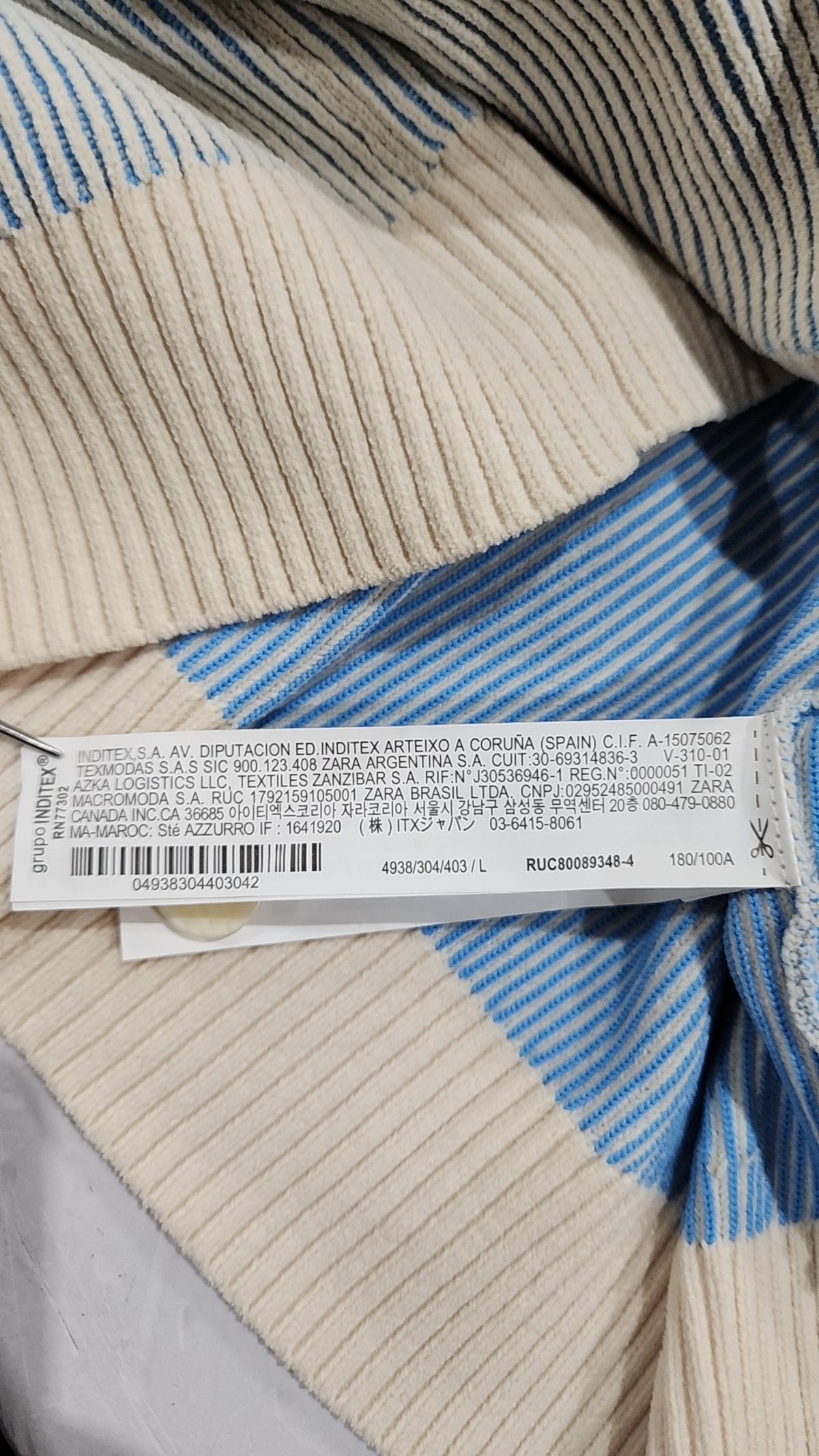 자라(ZARA) 피케/카라 티셔츠 L