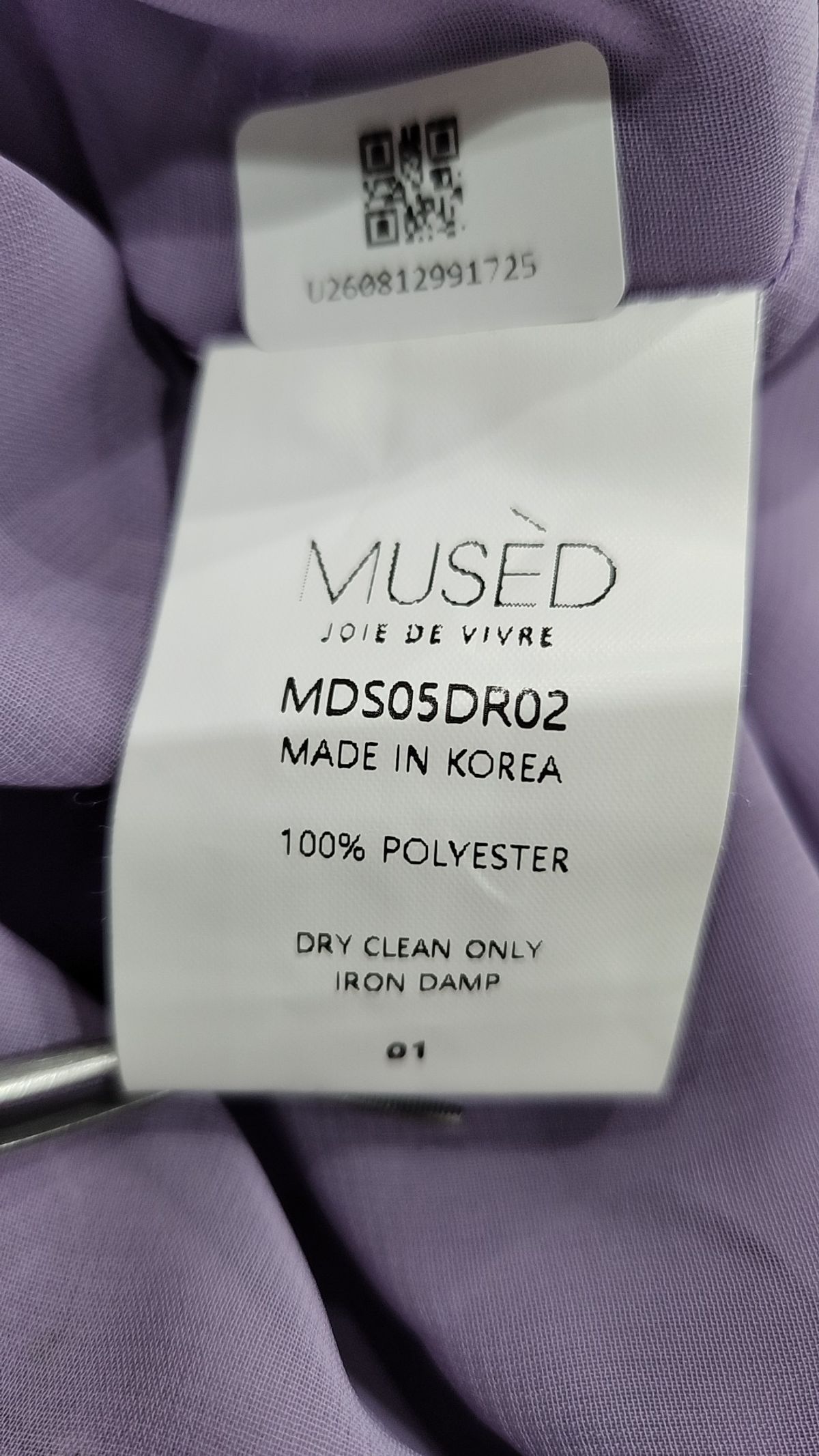 뮤제드(MUSED) 맥시 원피스 001