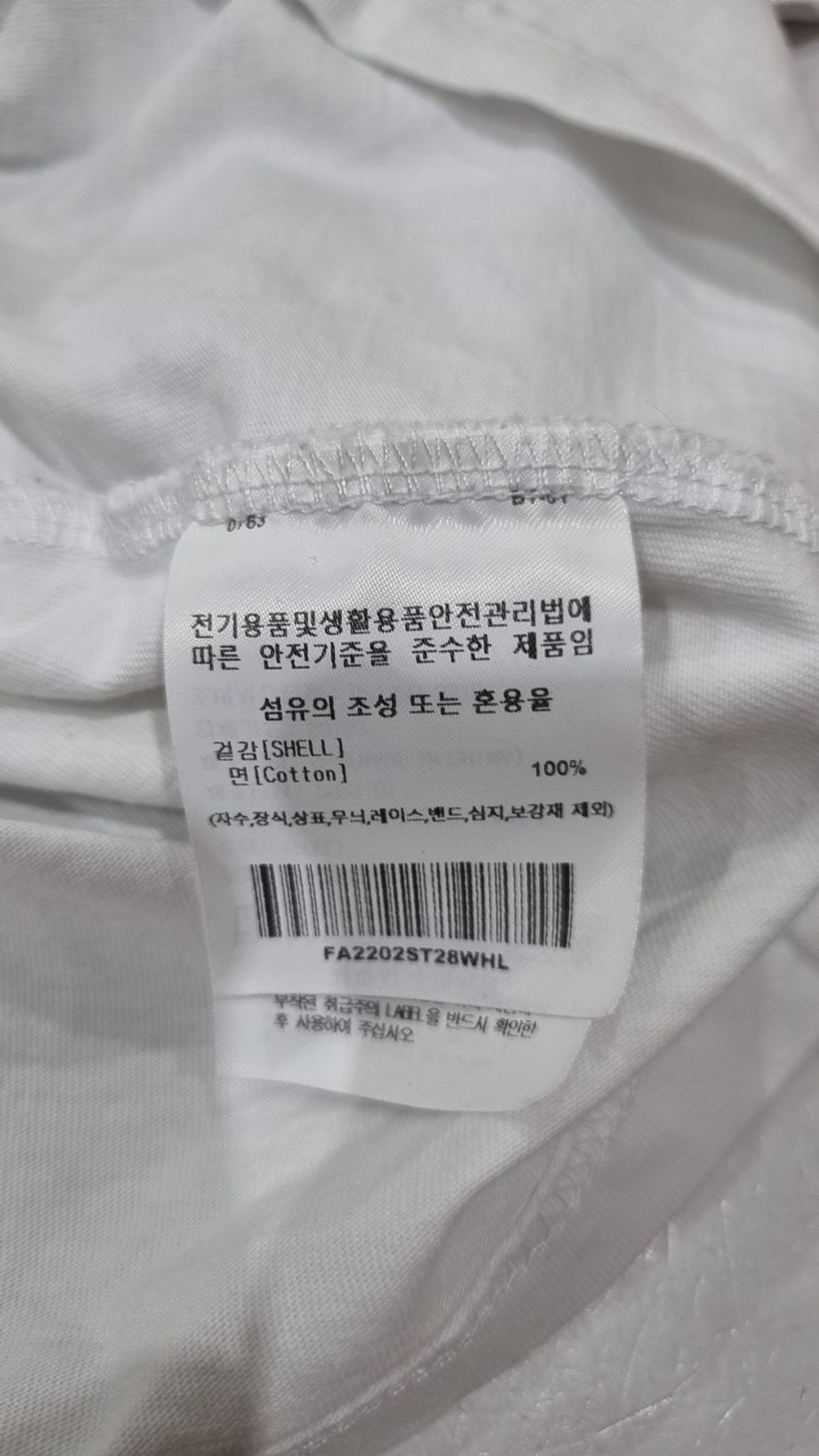 팔렛(FALLETT) 반소매 티셔츠 L