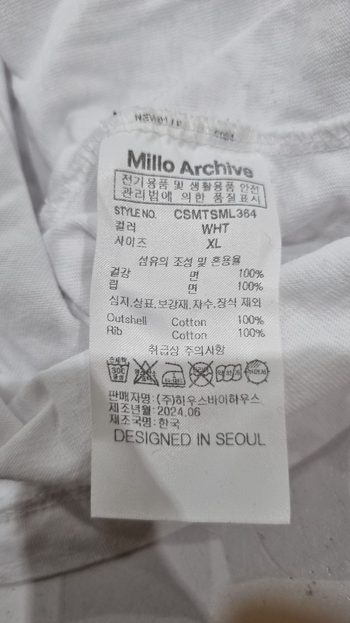 밀로 아카이브(MILLO ARCHIVE) 반소매 티셔츠 XL