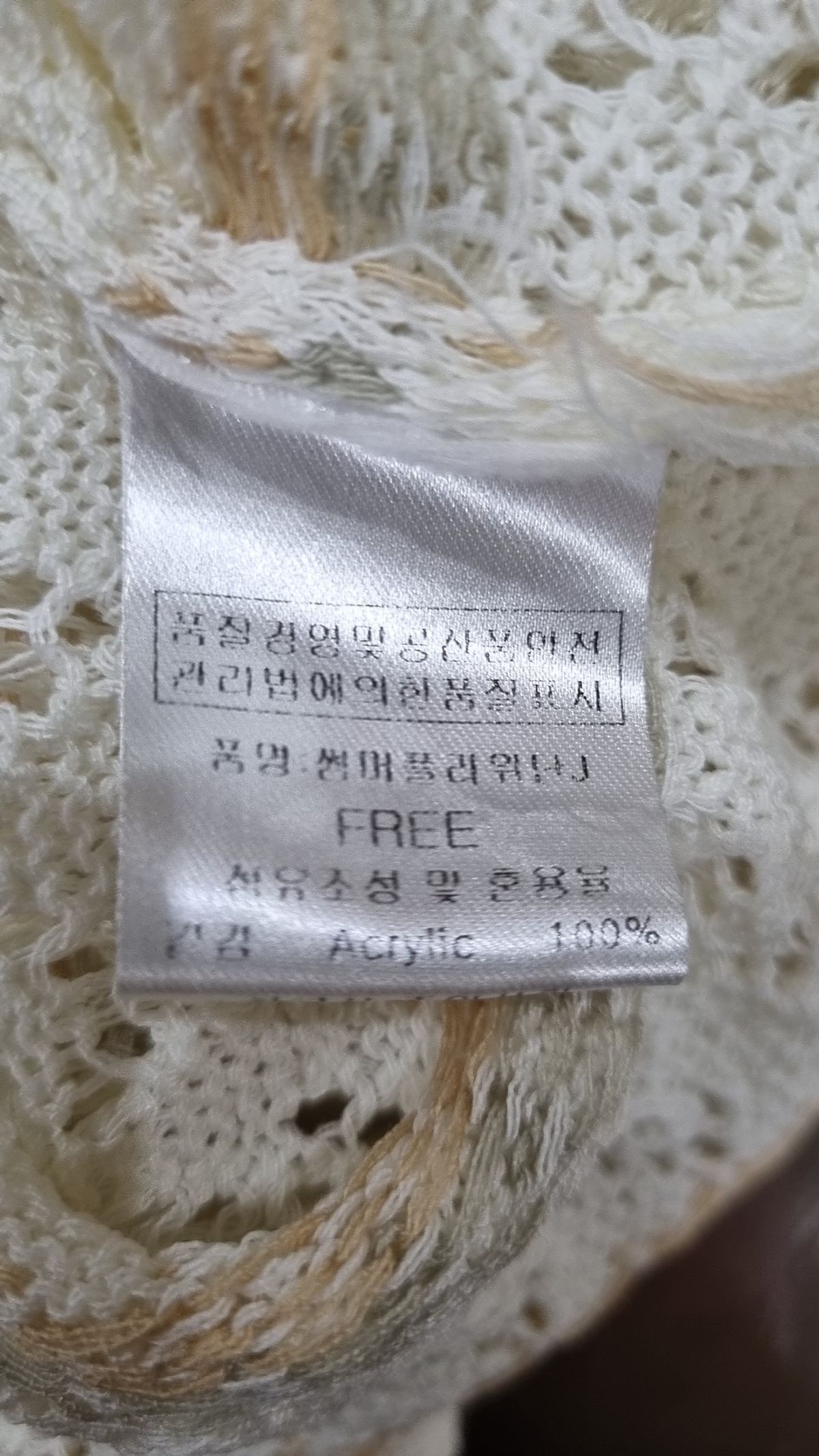 피그먼트(PIGMENT) 베스트 FREE