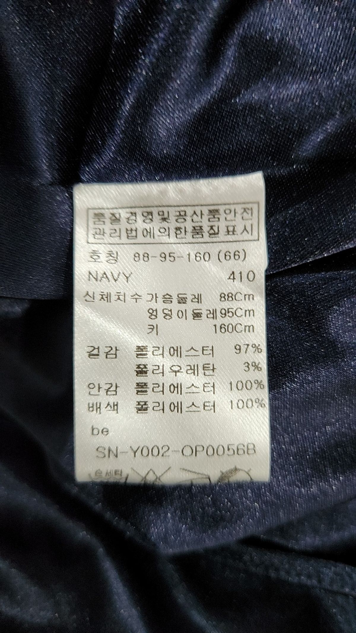 예츠(YETTS) 미디 원피스 66