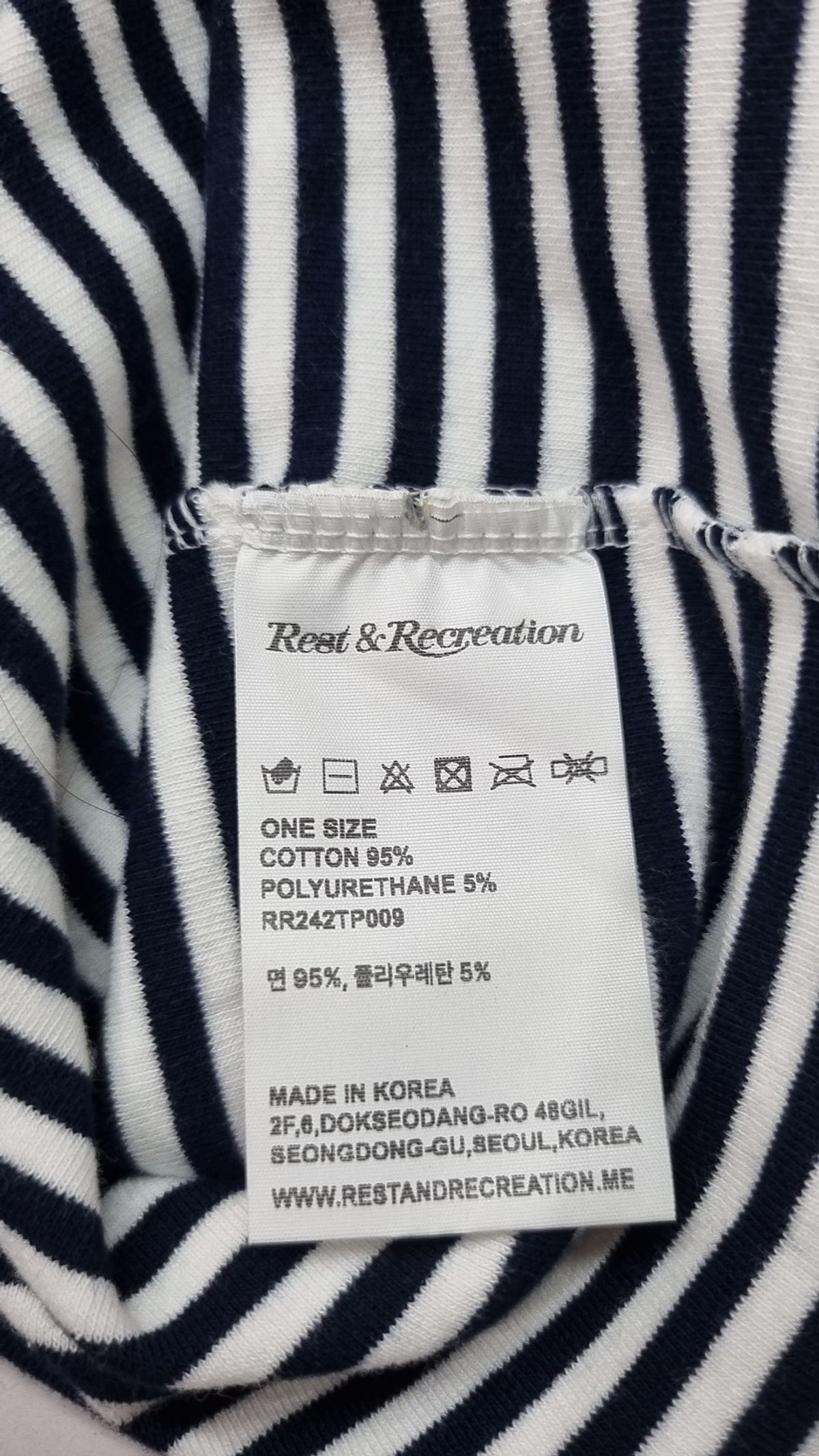 레스트앤레크레이션(REST&RECREATION) STRIPE LIP NECK T-SHIRT - BROWN ONESIZE