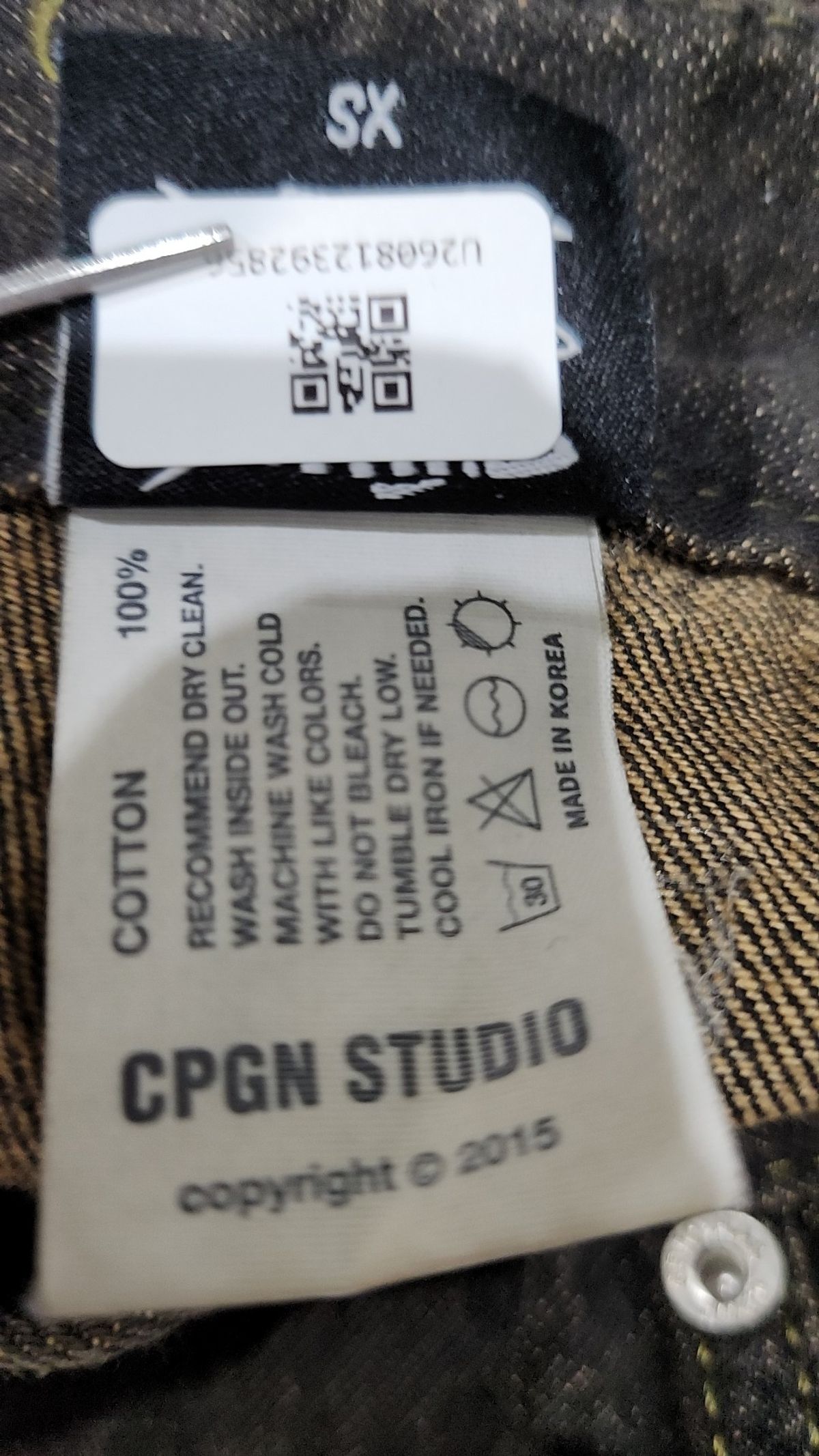 꼼파뇨(CPGN STUDIO) 청/데님 팬츠 XS