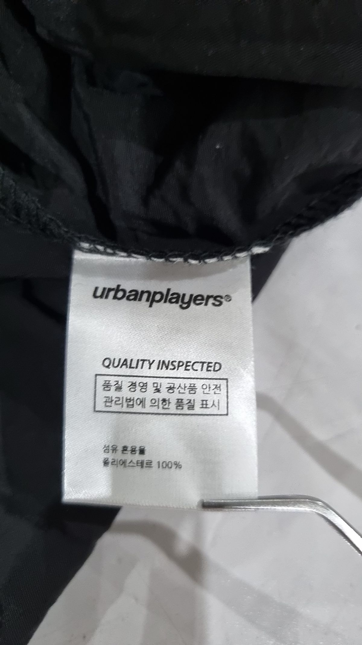 어반플레이어스(URBAN PLAYERS) 아노락 재킷 M