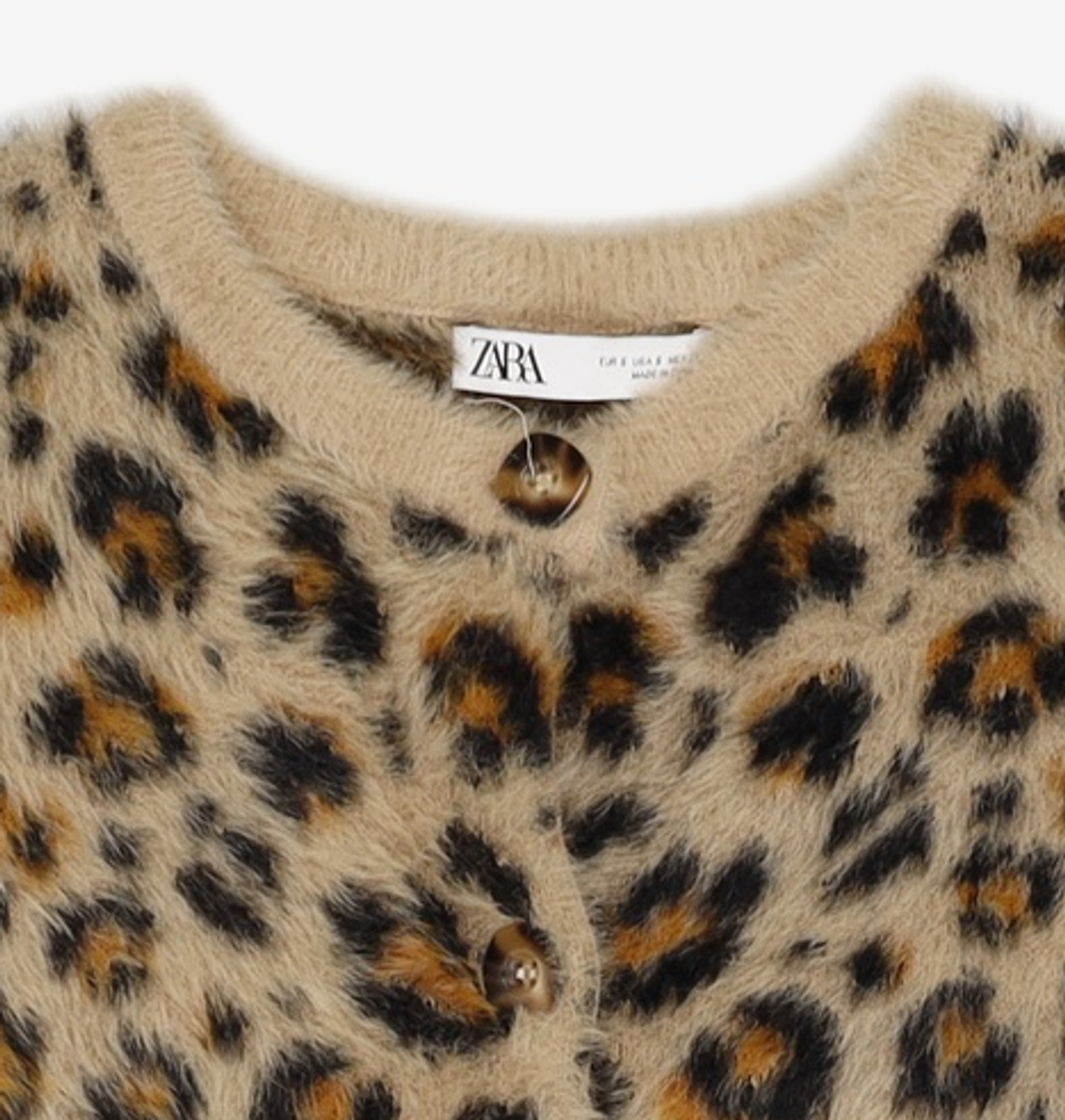 자라(ZARA) 카디건 S