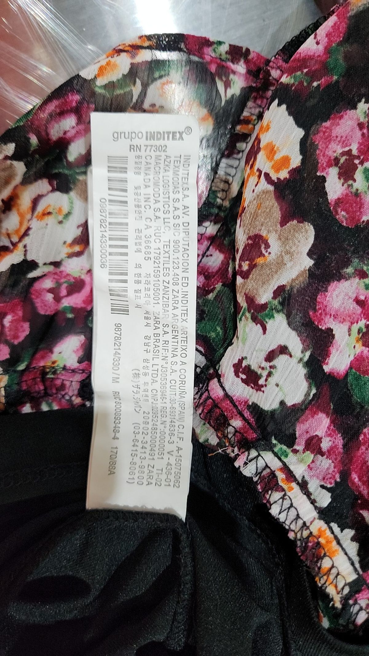 자라(ZARA) 미디 원피스 M