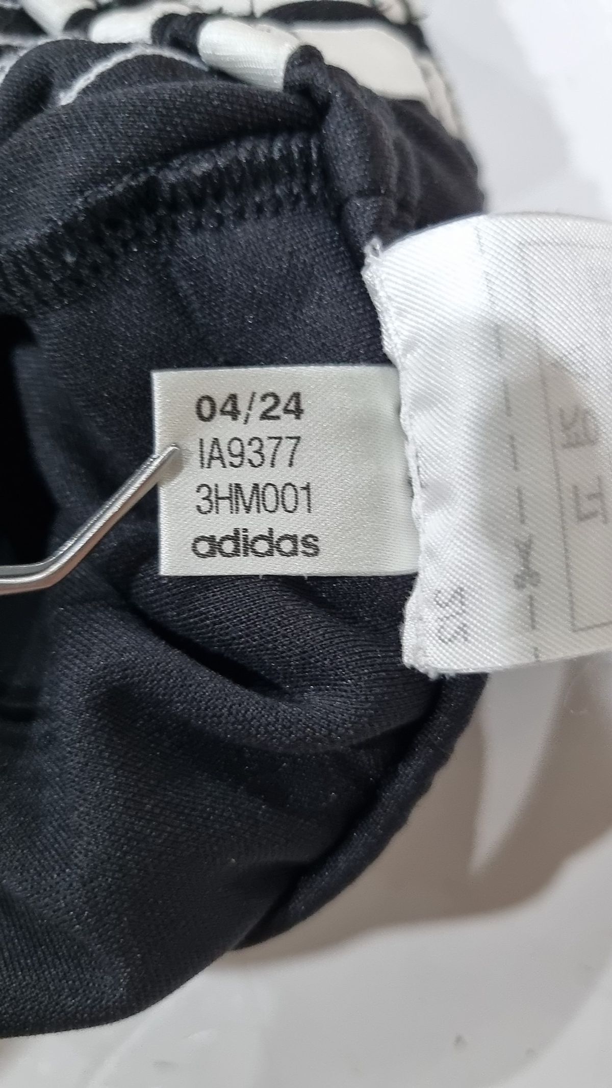 아디다스(ADIDAS) 트레이닝 팬츠 XL