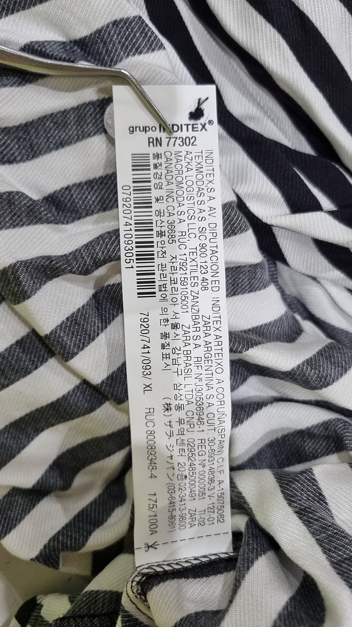 자라 베이직(ZARA BASIC) 캐주얼 셔츠 XL