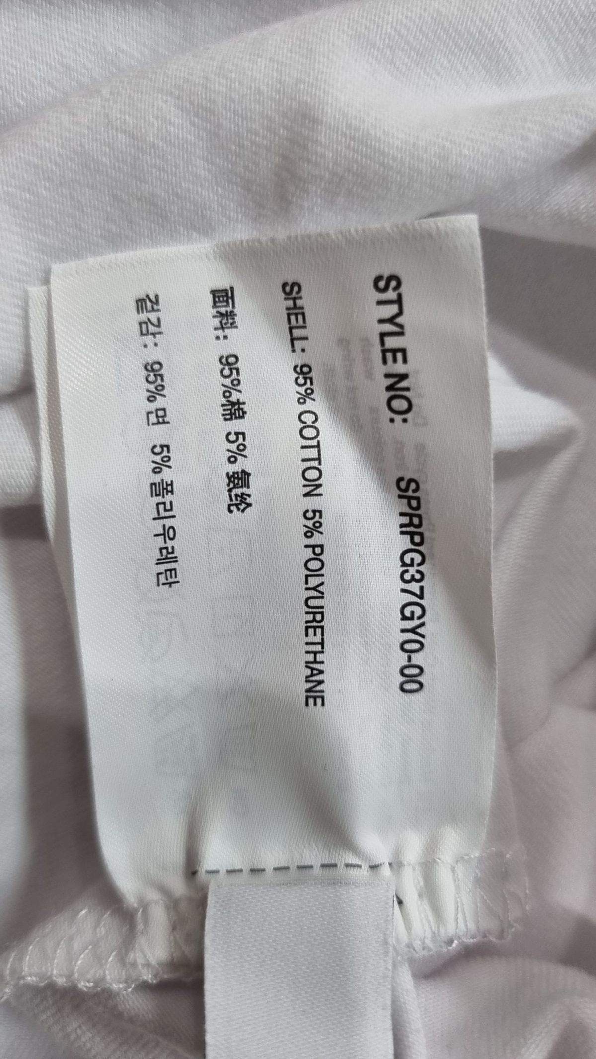 스파오(SPAO) 반소매 티셔츠 S
