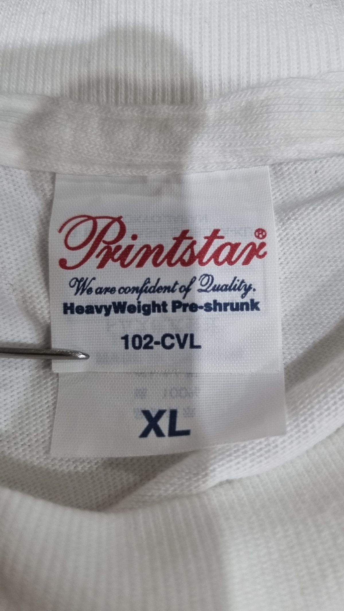 프린트스타(PRINTSTAR) [3PACK]  베이식 무지 레이어드 17수 긴팔 티셔츠 XL