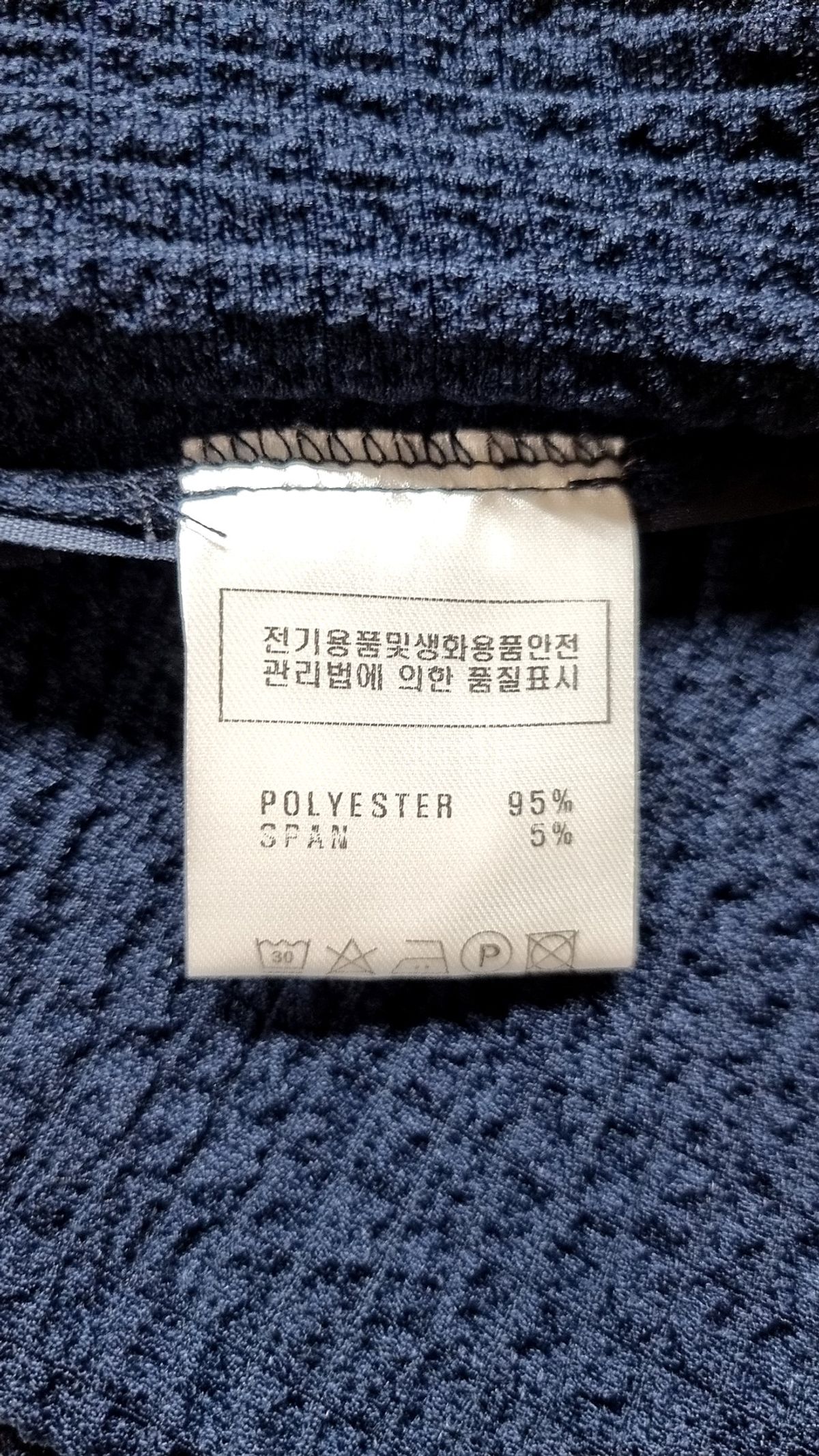 이바나헬싱키(IVANA HELSINKI) 기타 상의 XS