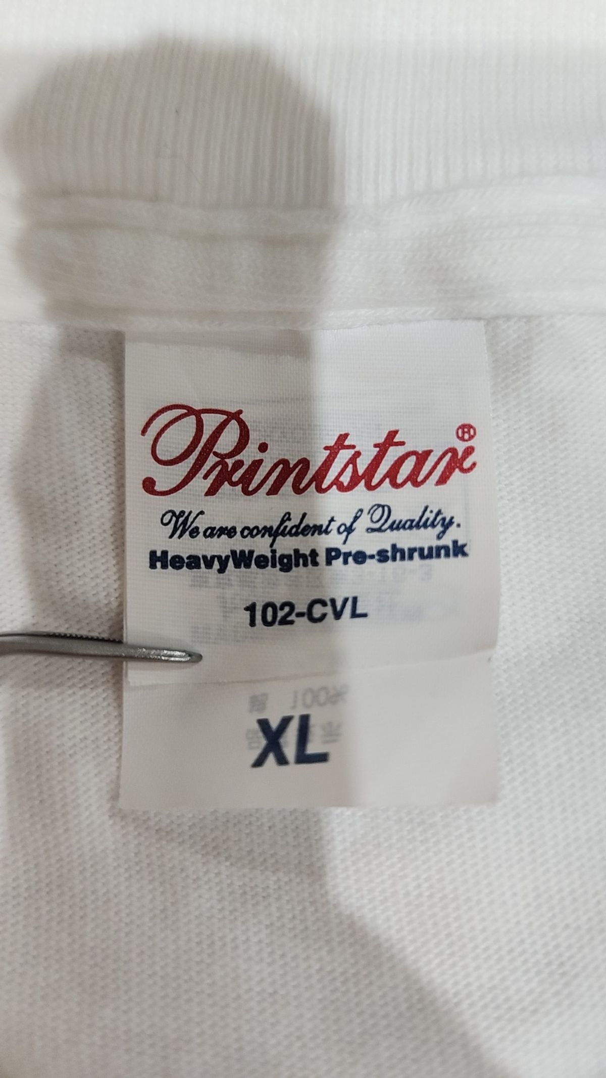 프린트스타(PRINTSTAR) [3PACK]  베이식 무지 레이어드 17수 긴팔 티셔츠 XL