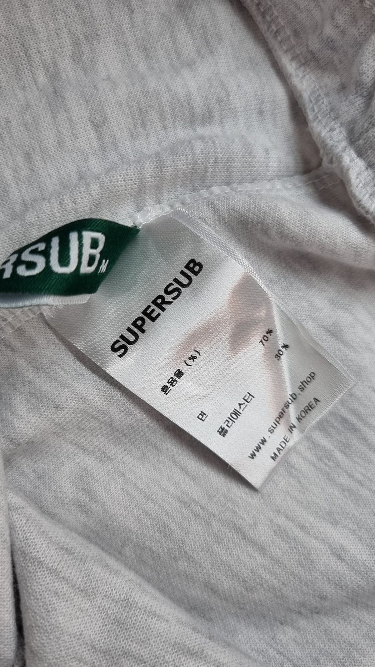 슈퍼서브(SUPERSUB) 숏팬츠 M