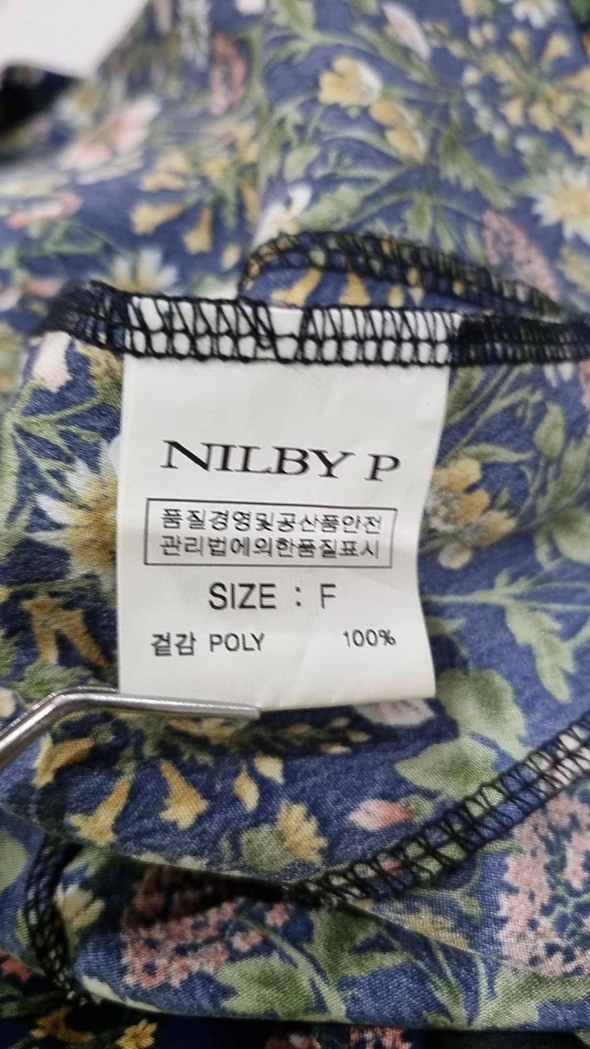 닐바이피(NILBY P) 맥시 원피스 FREE