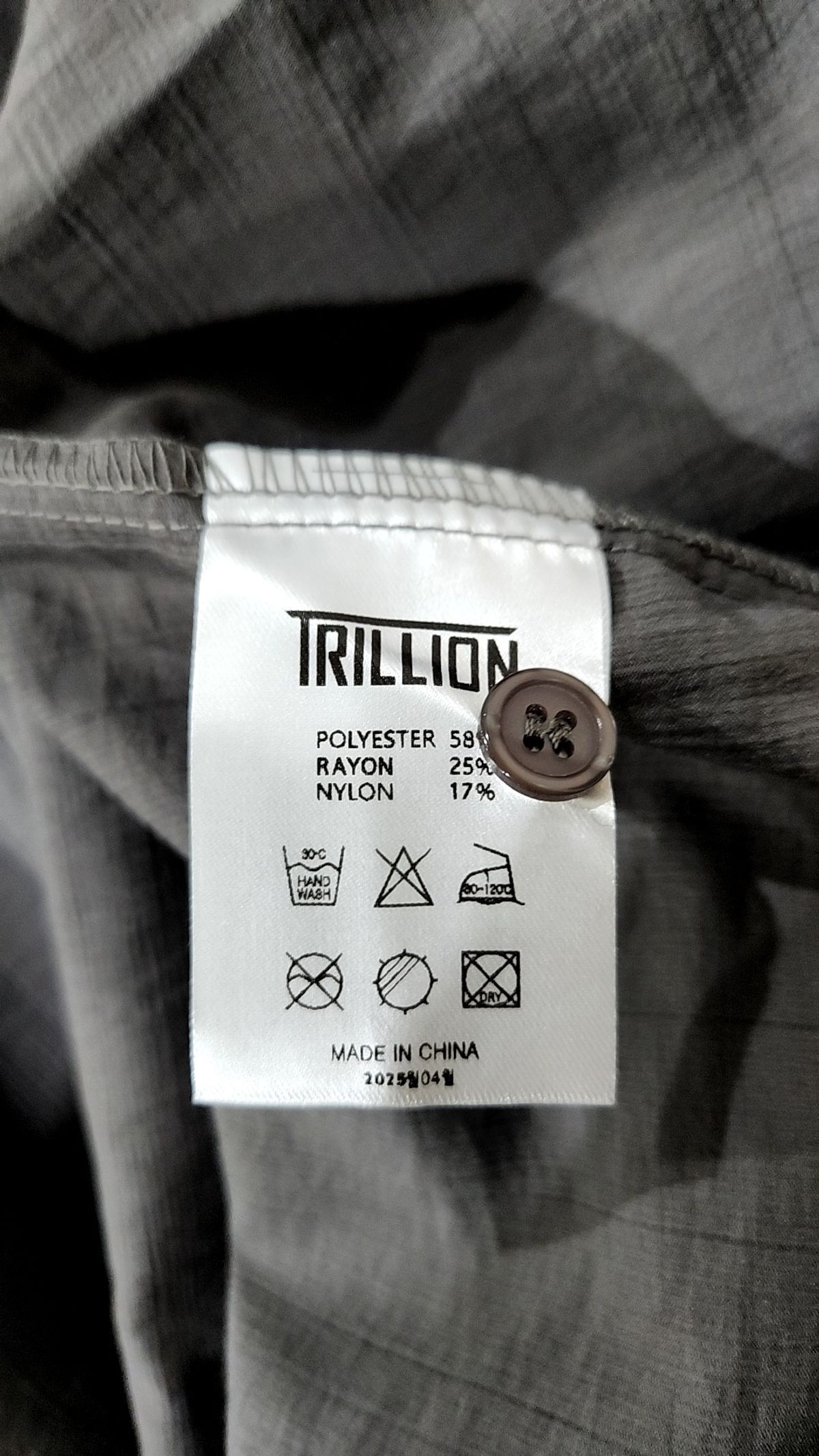 트릴리온(TRILLION) 캐주얼 셔츠 L