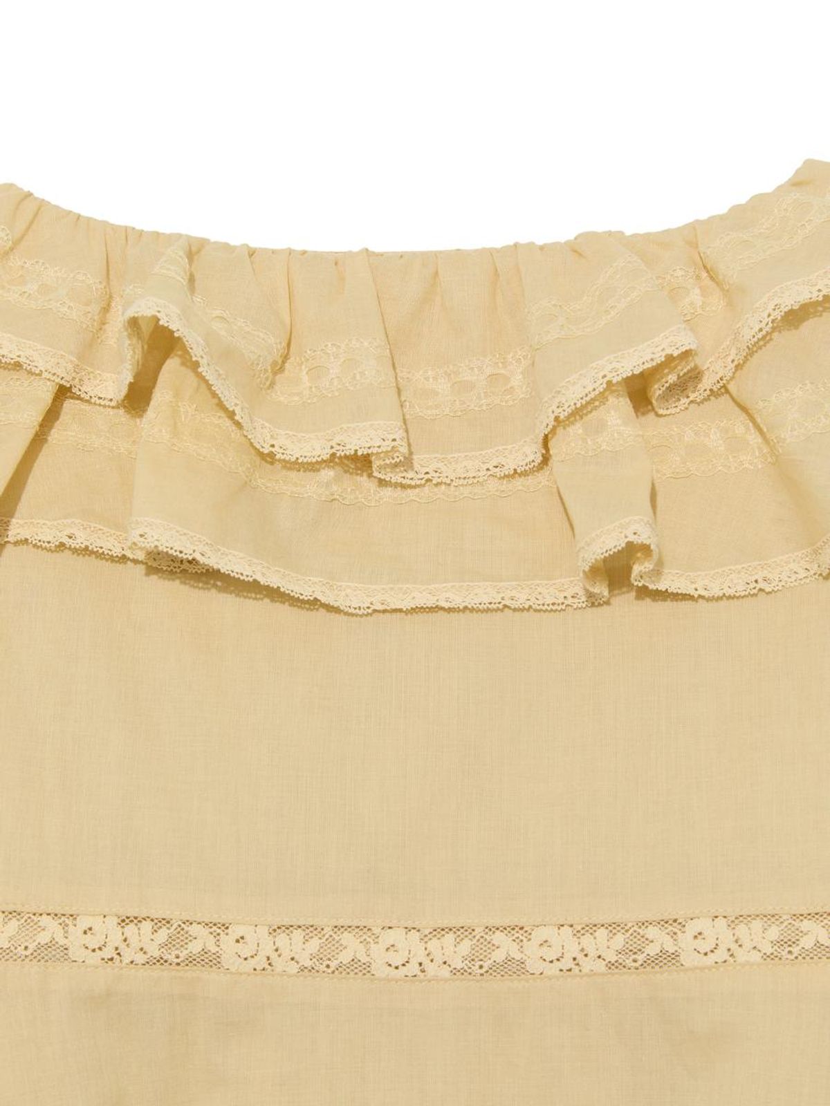 글로니(GLOWNY) MALLOW LACE BLOUSE (YELLOW)