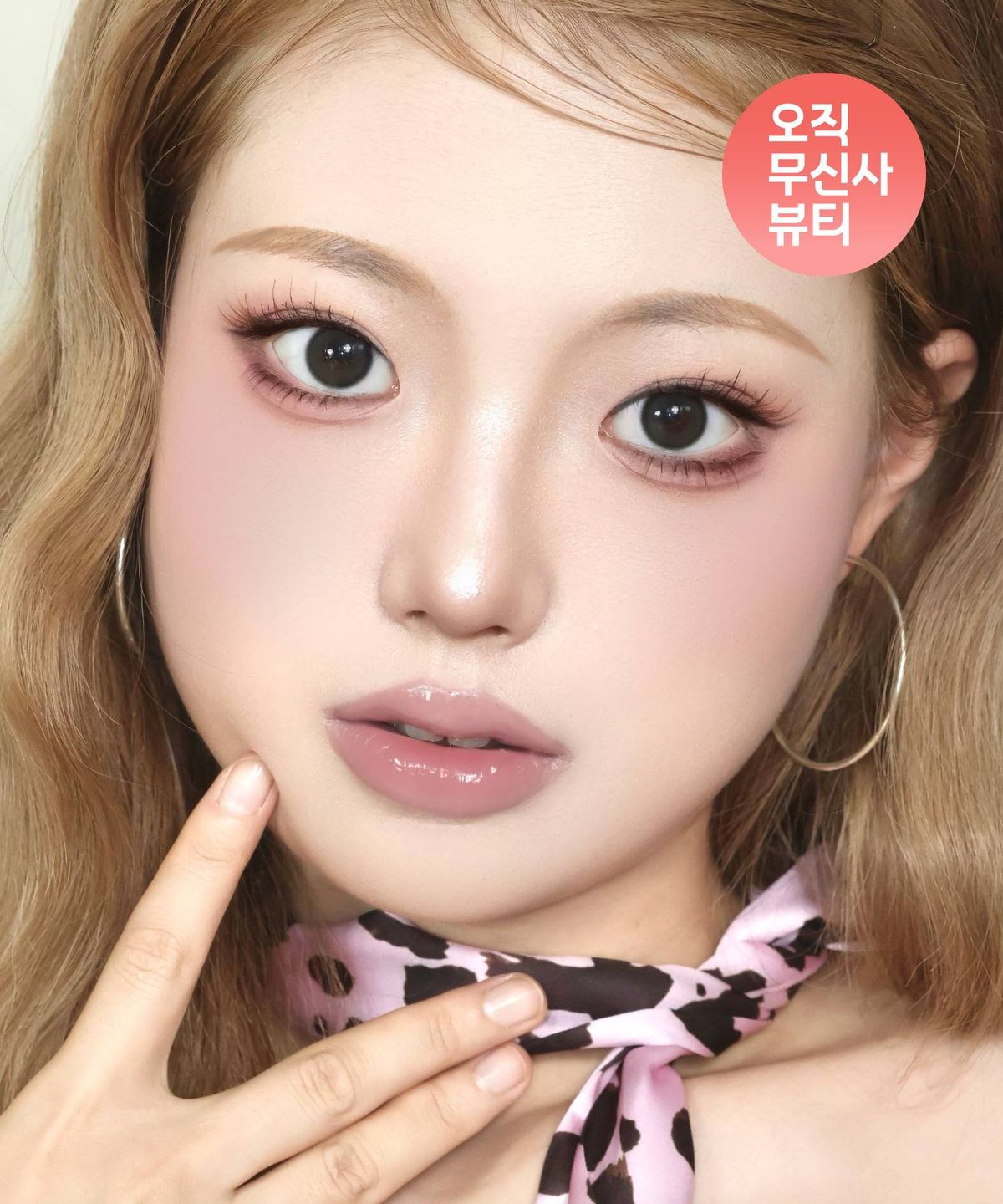 릴리바이레드(LILY BY RED) [유희 컬래버 3종 SET] 무드키보드 + 러브빔 치크무스 + 앙큼 라이어 코팅 틴트(26AD)