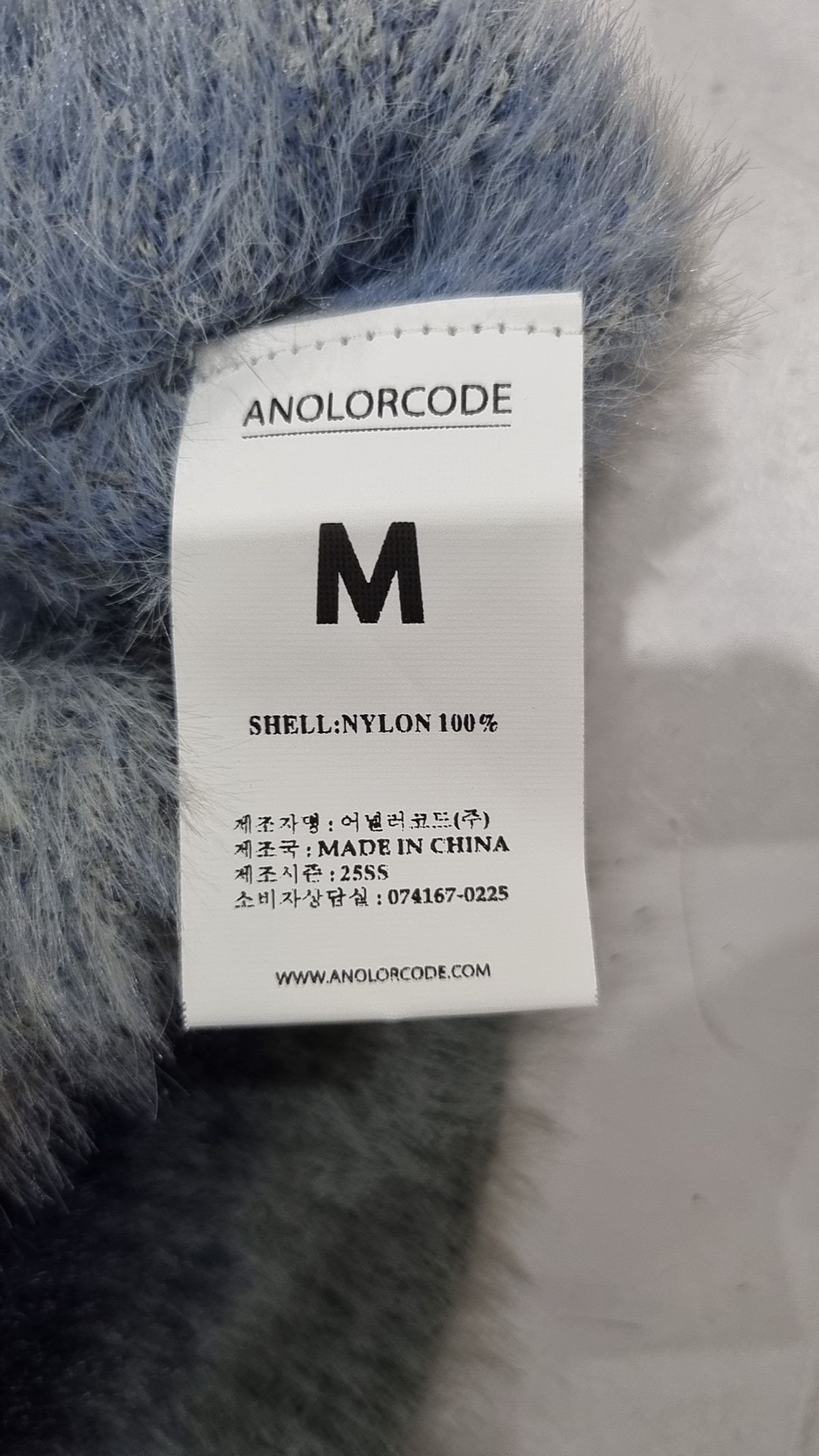 어널러코드(ANOLORCODE) 니트/스웨터 M