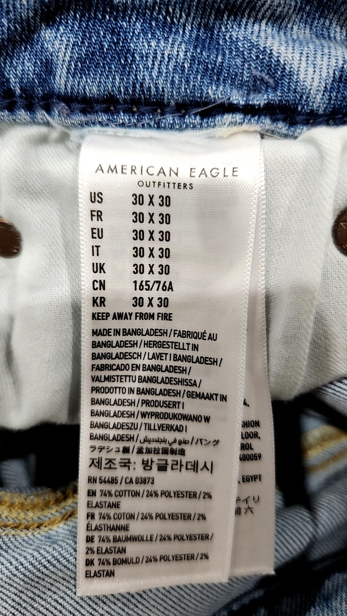 아메리칸이글(AMERICANEAGLE) 청/데님 팬츠 30X30
