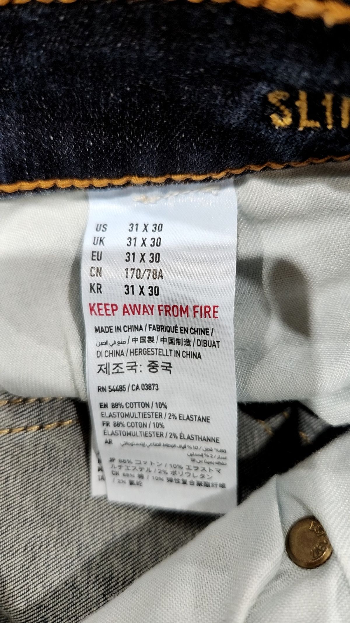 아메리칸이글(AMERICANEAGLE) 청/데님 팬츠 31X30