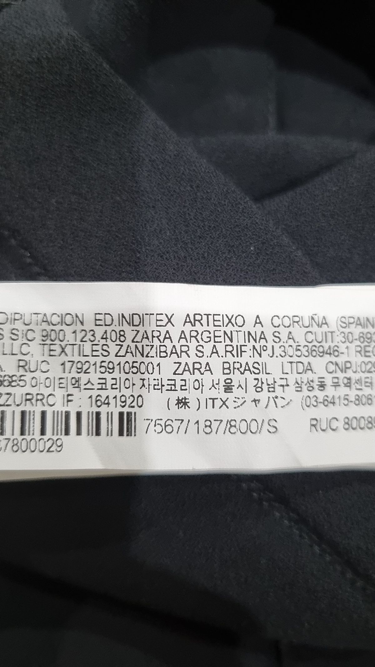 자라(ZARA) 베스트 S
