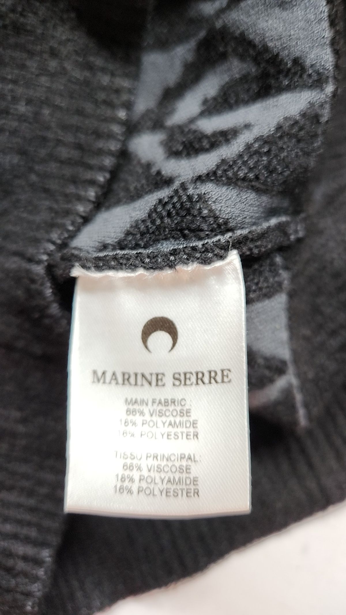 마린 세르(MARINE SERRE) 니트/스웨터 L