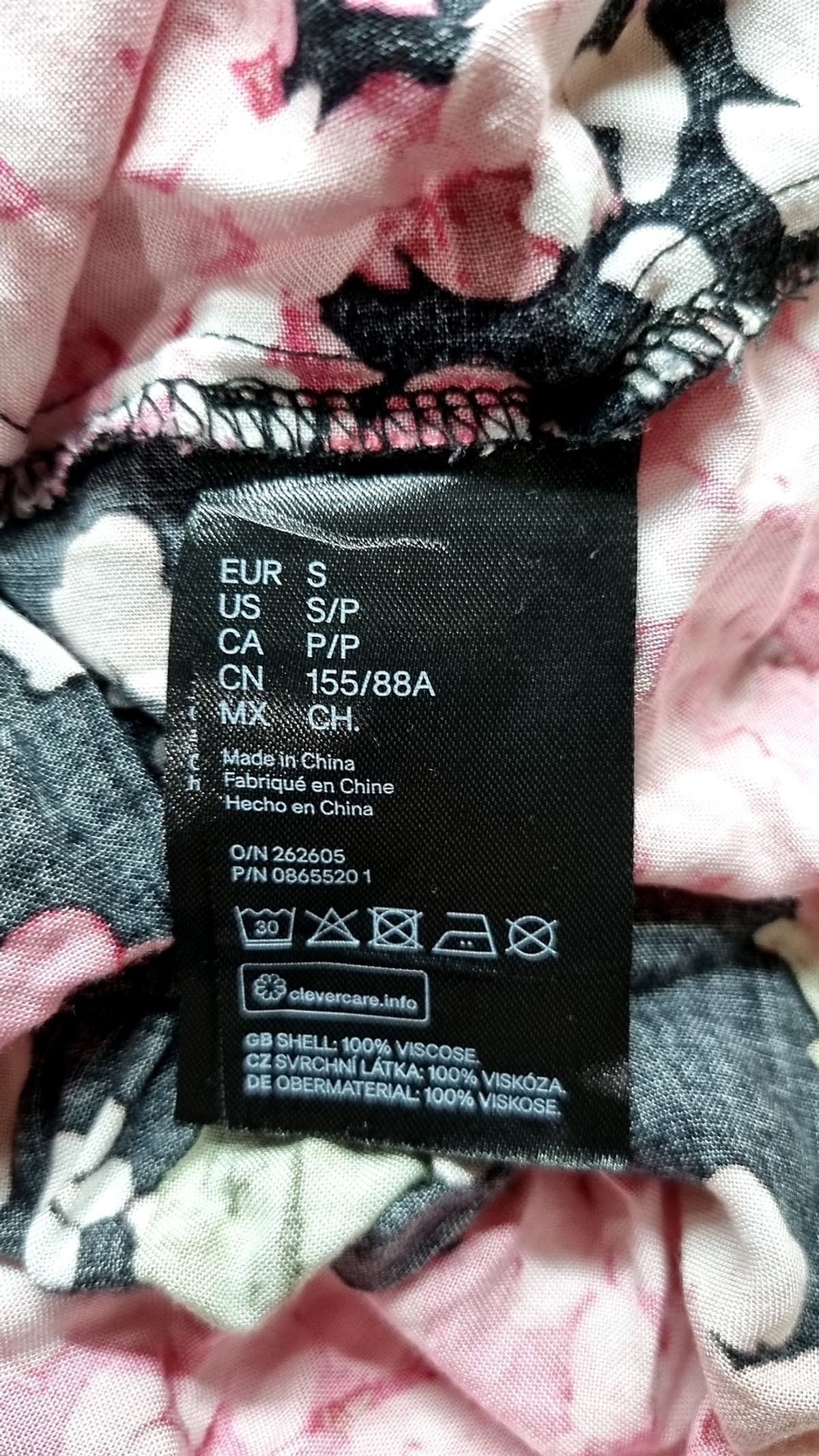 에이치앤엠(H&M) 맥시 원피스 S