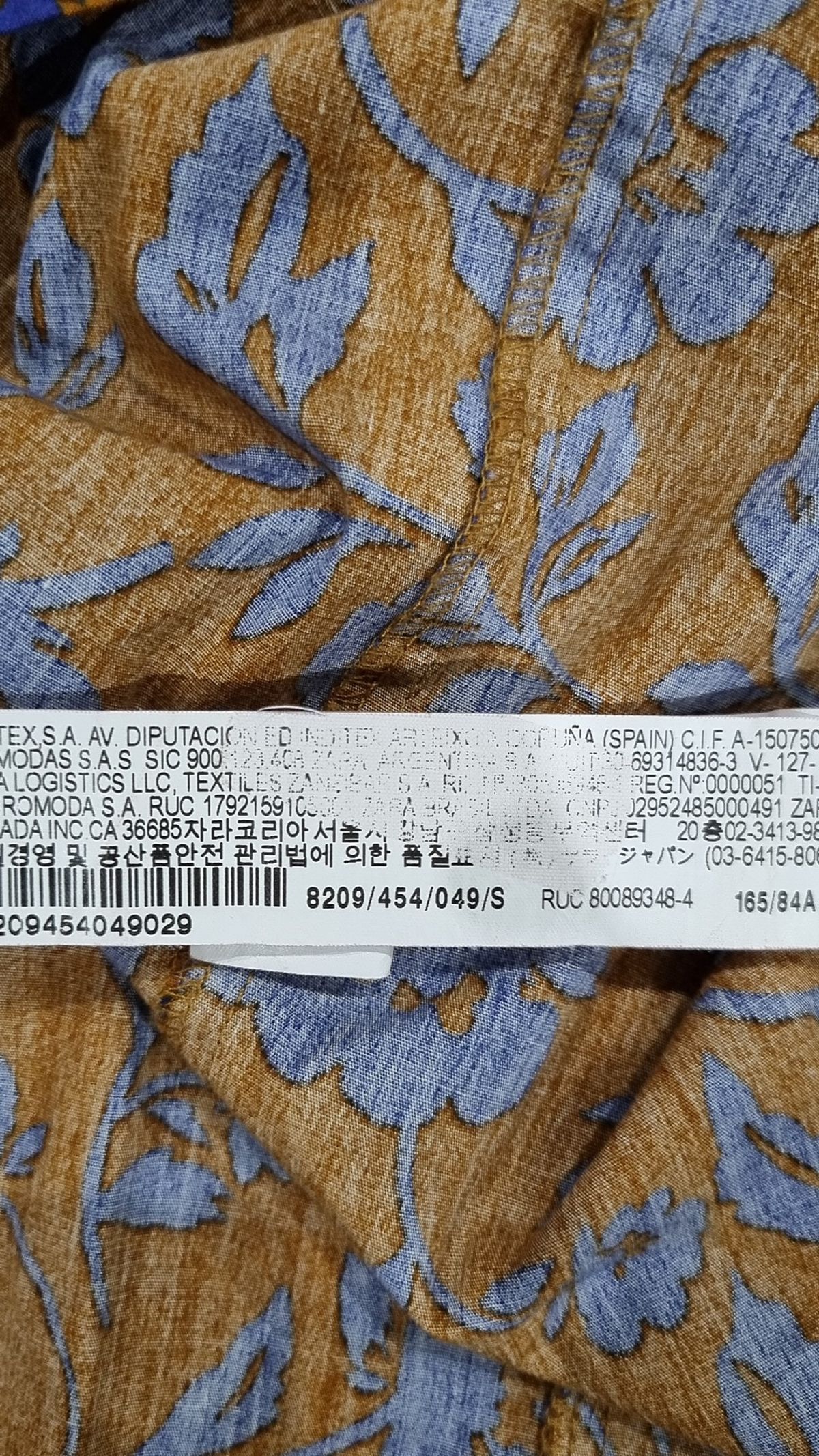 자라(ZARA) 맥시 원피스 S