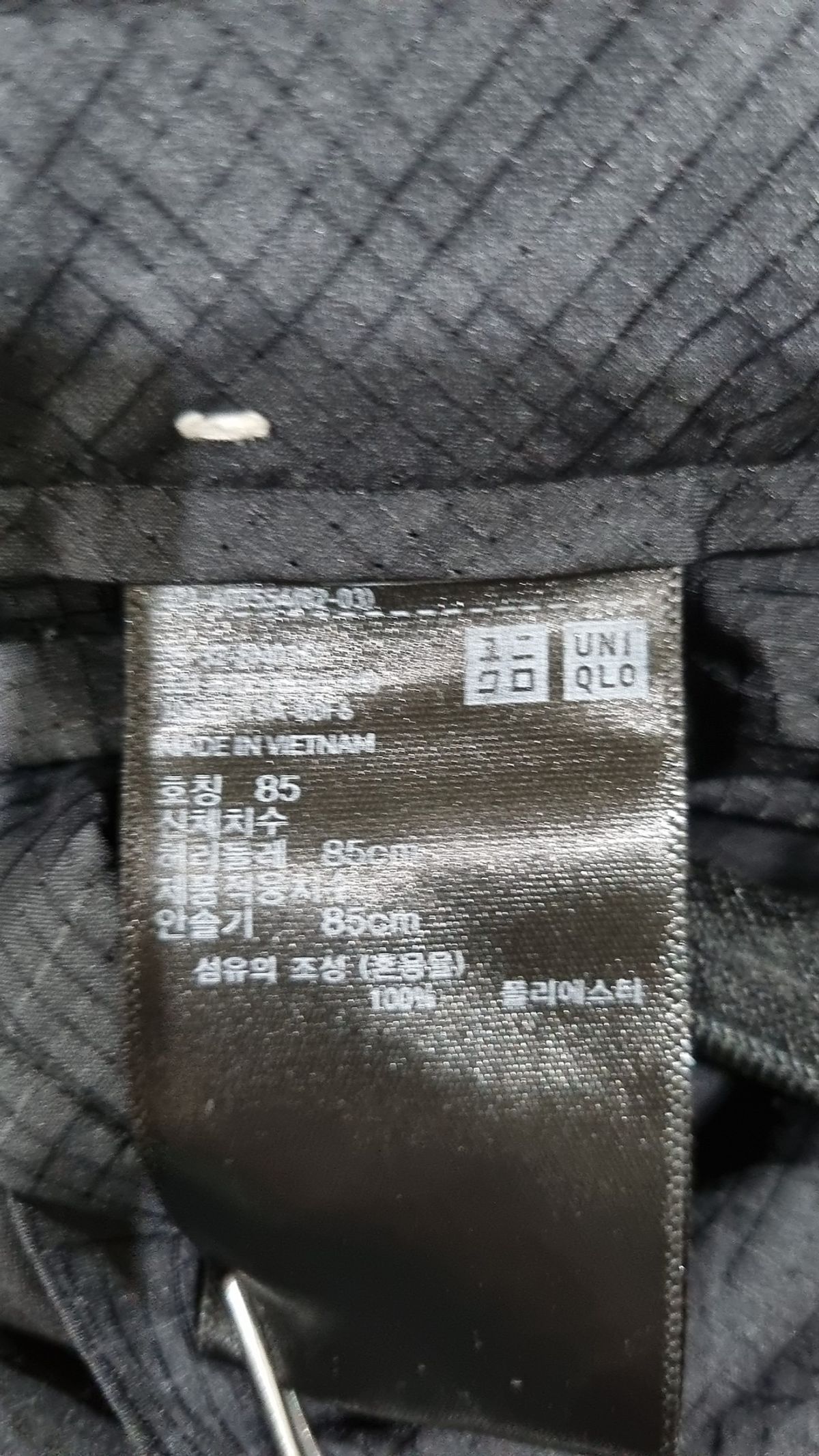 유니클로(UNIQLO) 슈트 팬츠/슬랙스 85