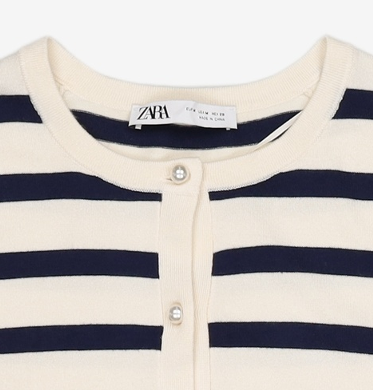 자라(ZARA) 카디건 M