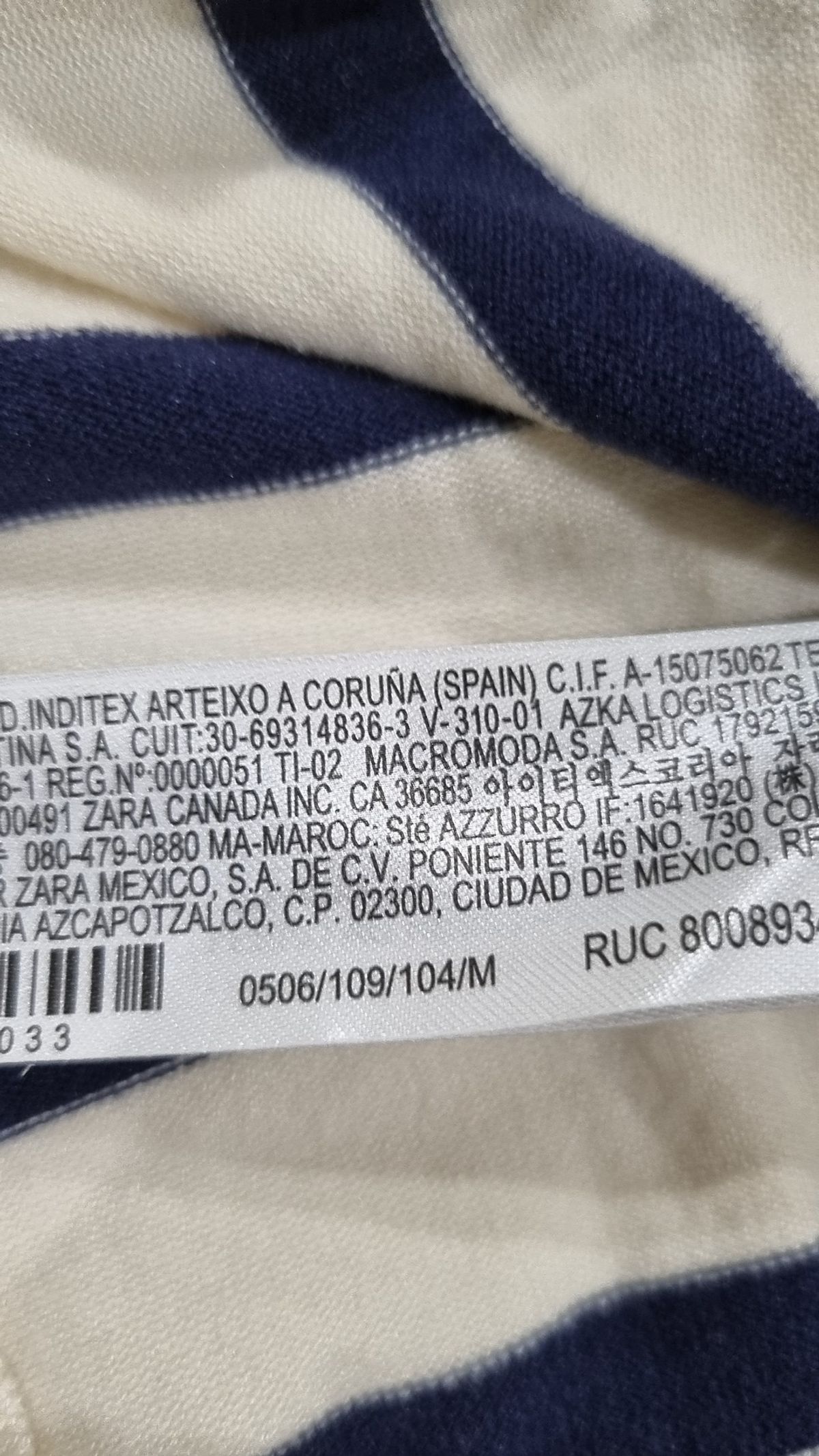 자라(ZARA) 카디건 M