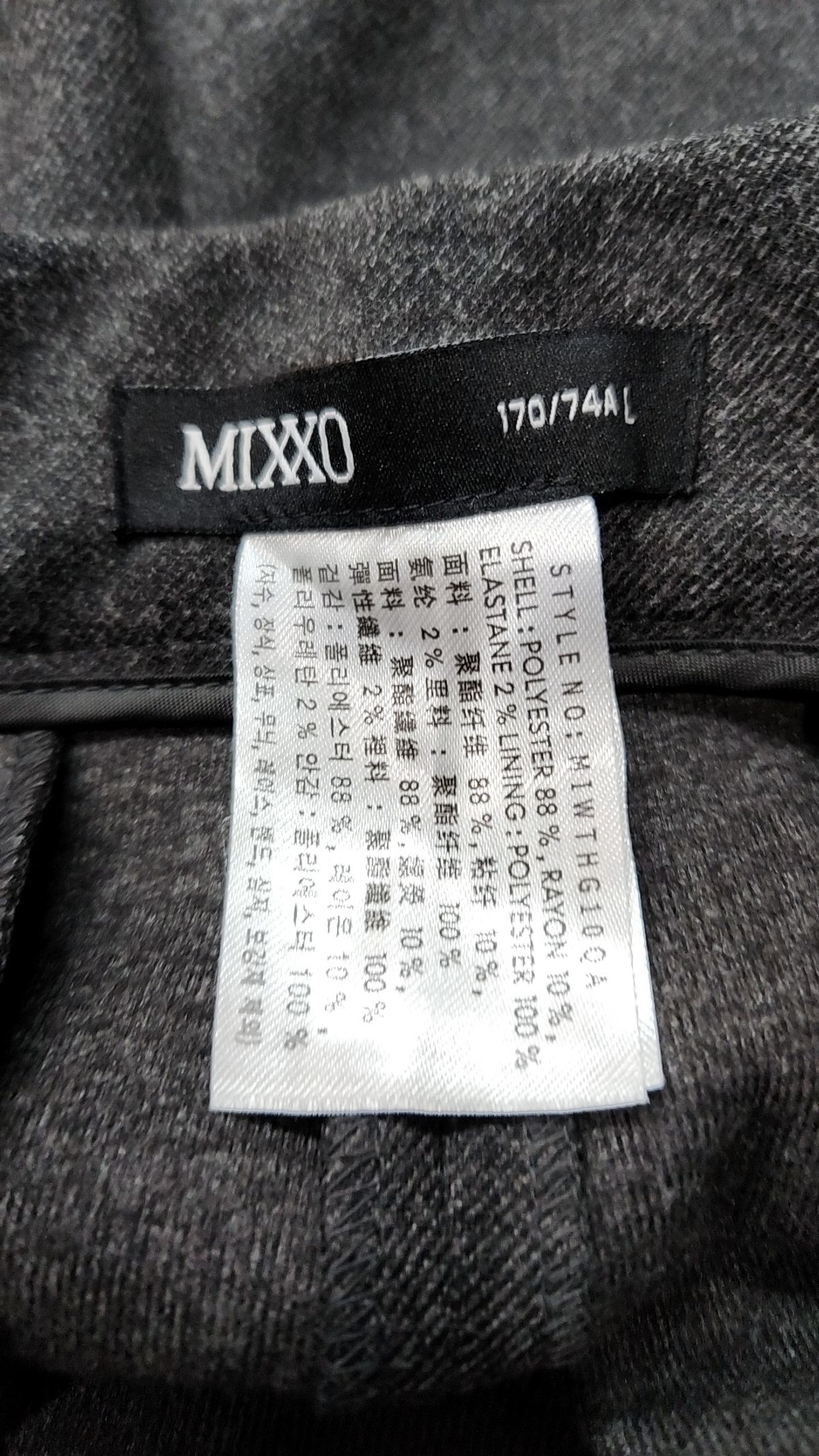 미쏘(MIXXO) 숏팬츠 L