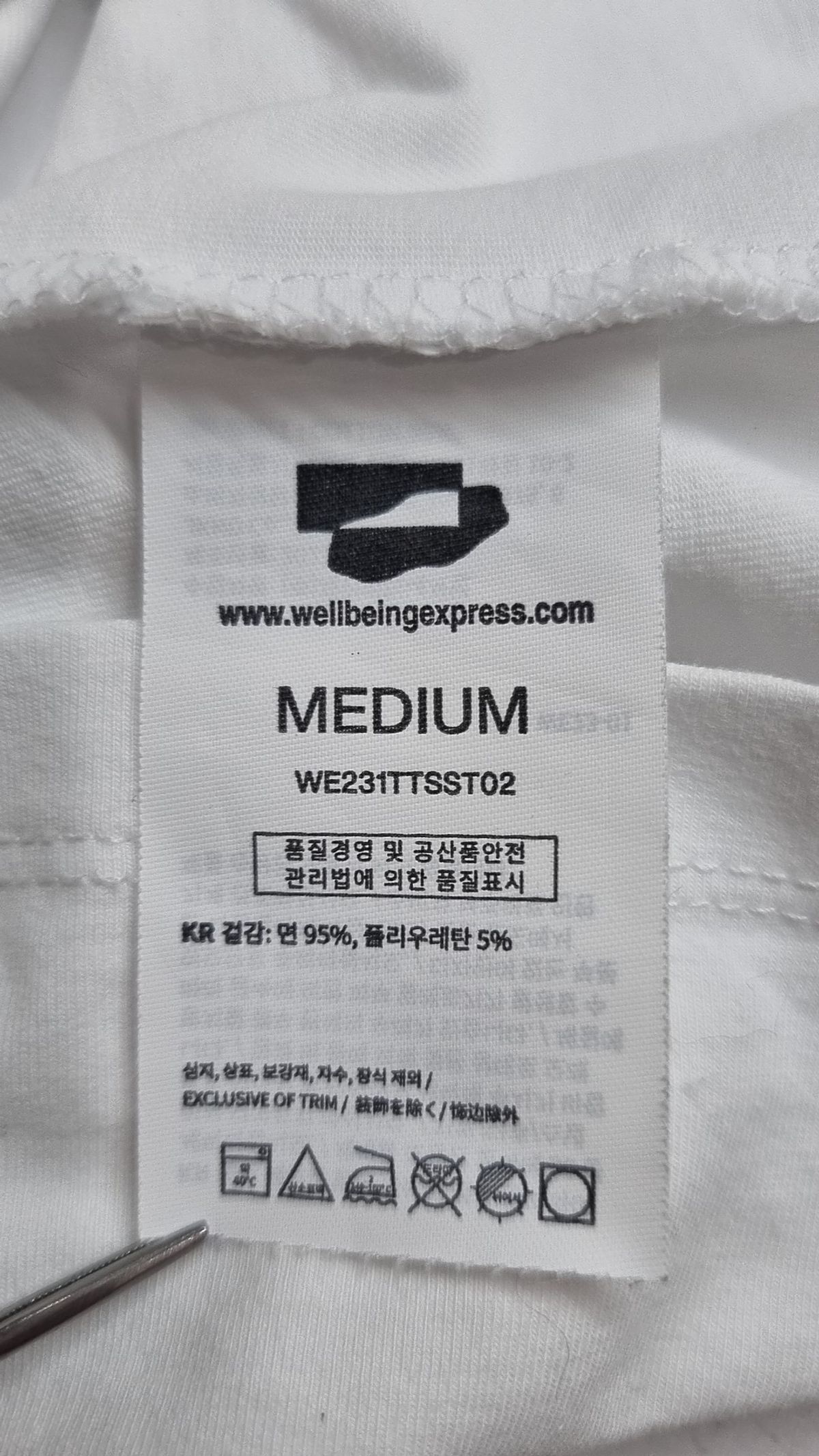 웰빙익스프레스(WELLBEING EXPRESS) Symbol Crop Tee White M