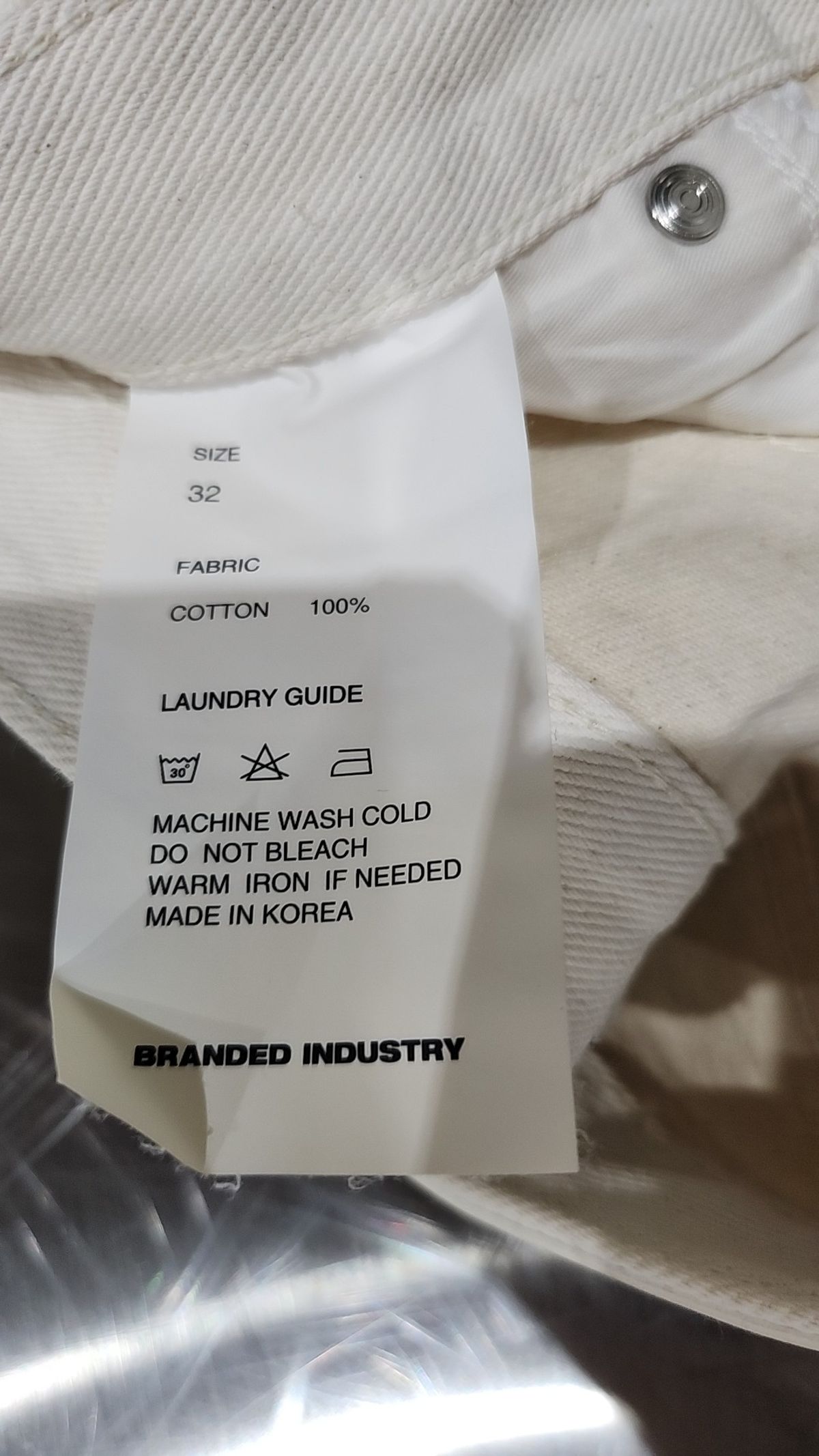 브랜디드(BRANDED) 청/데님 팬츠 32