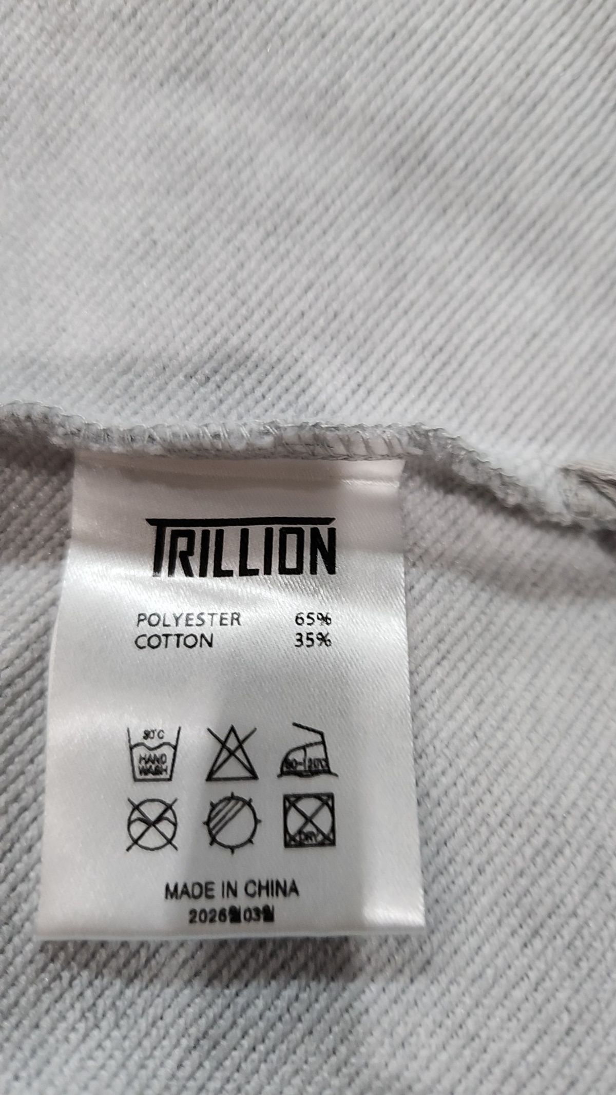 트릴리온(TRILLION) 피케/카라 티셔츠 M