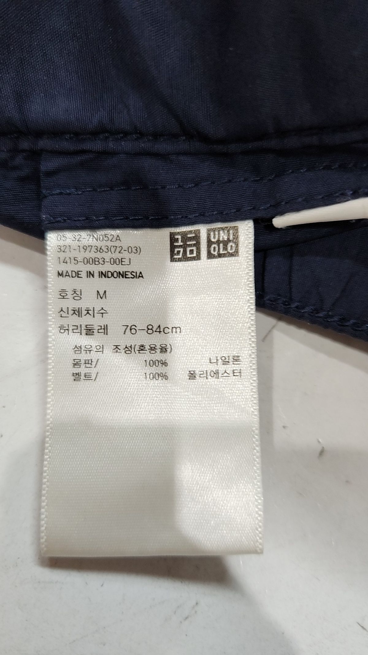 유니클로(UNIQLO) 숏팬츠 M