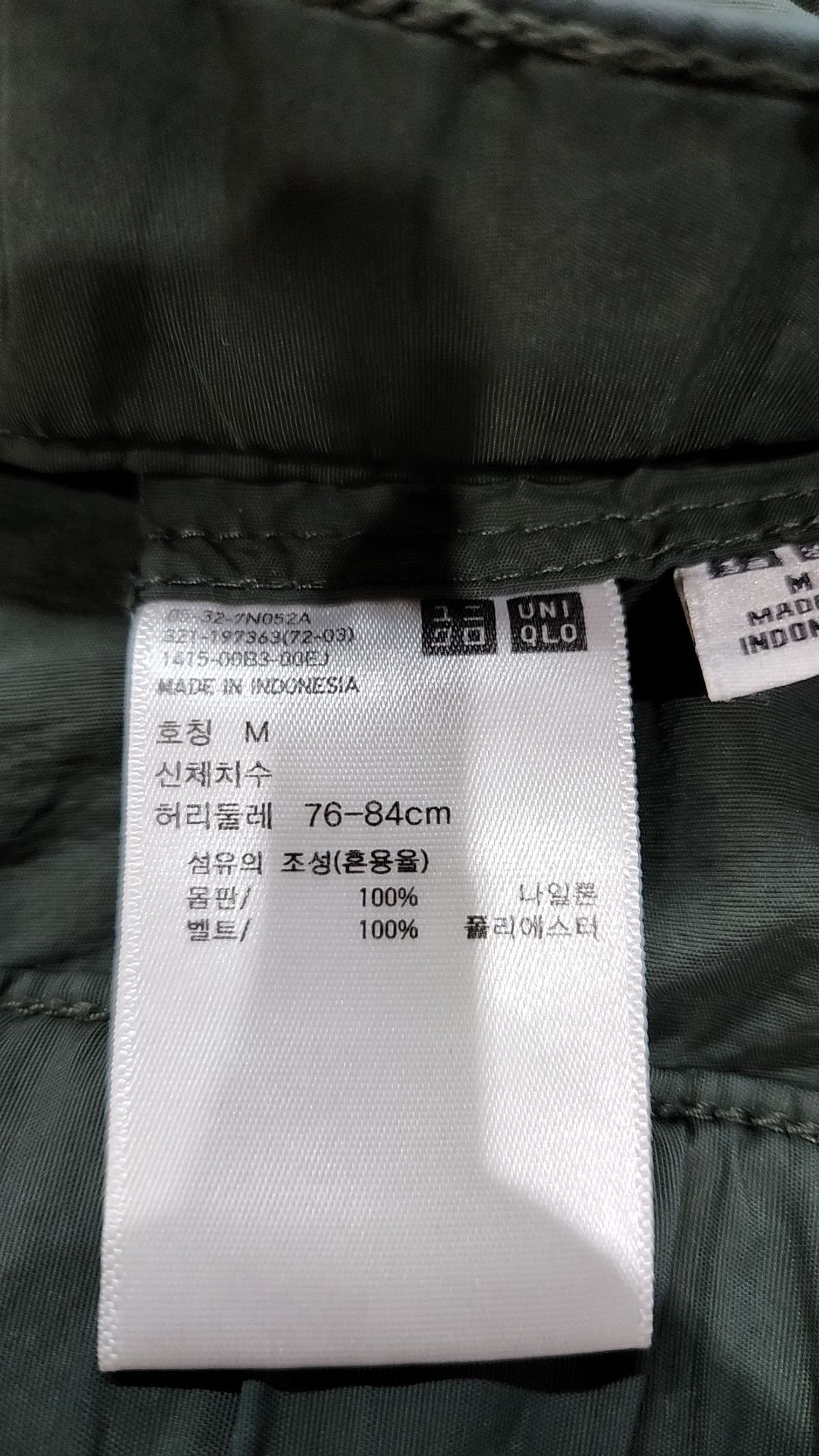 유니클로(UNIQLO) 숏팬츠 M
