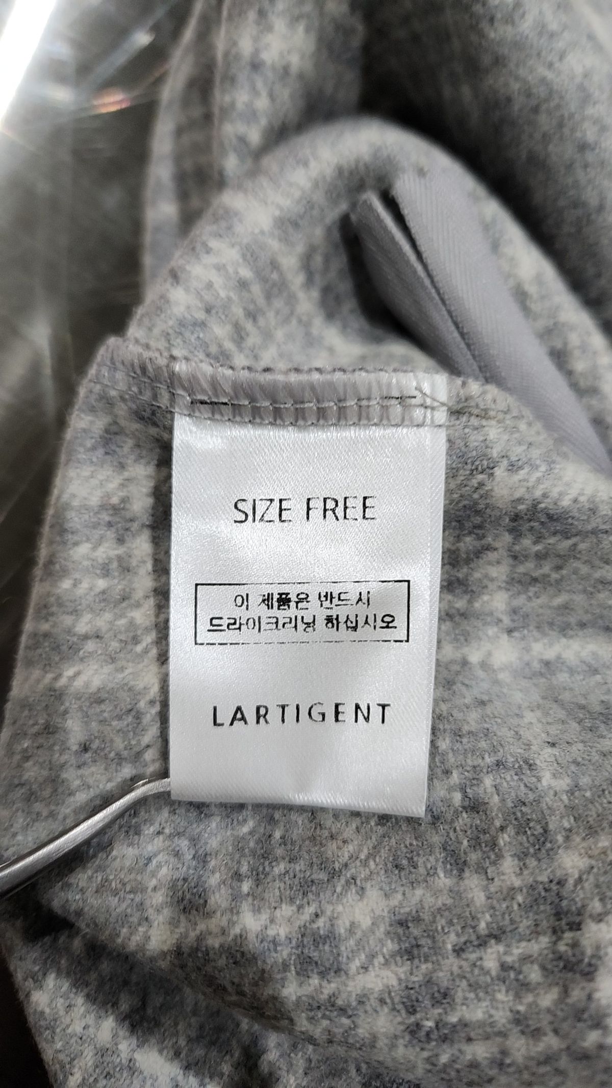 라티젠(LARTIGENT) 미니스커트 FREE