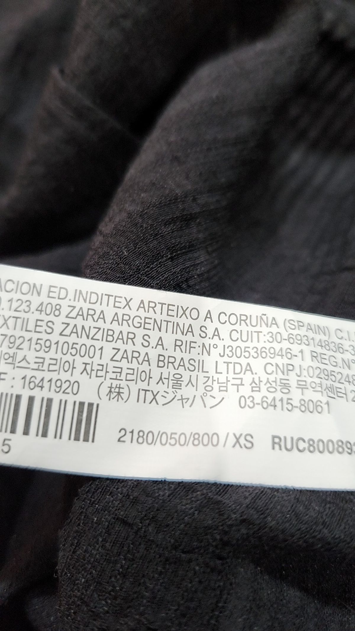 자라(ZARA) 카디건 XS