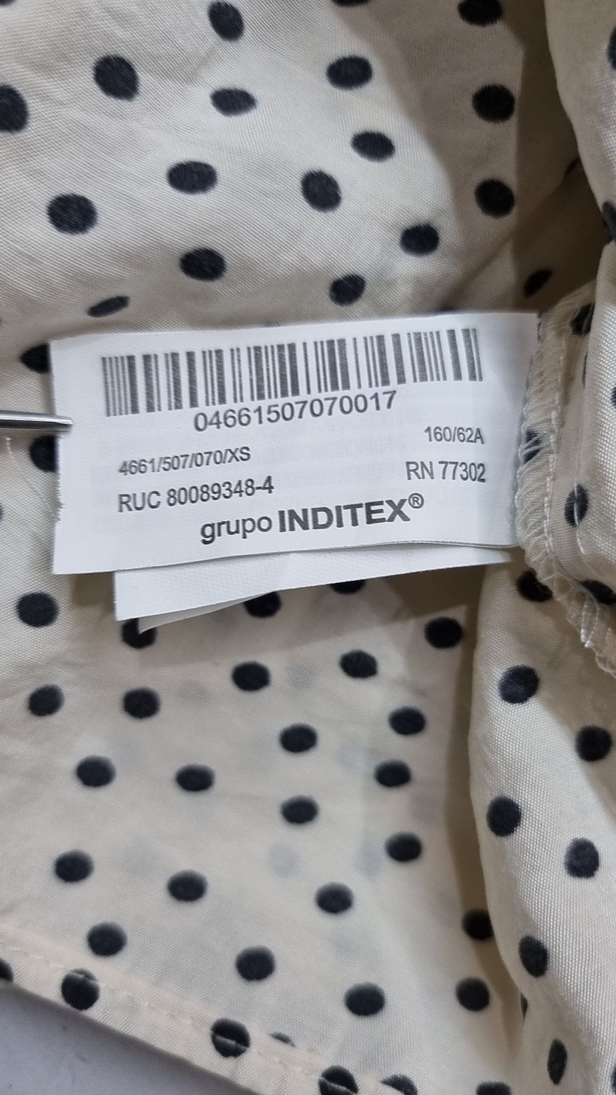 자라(ZARA) 미니스커트 XS