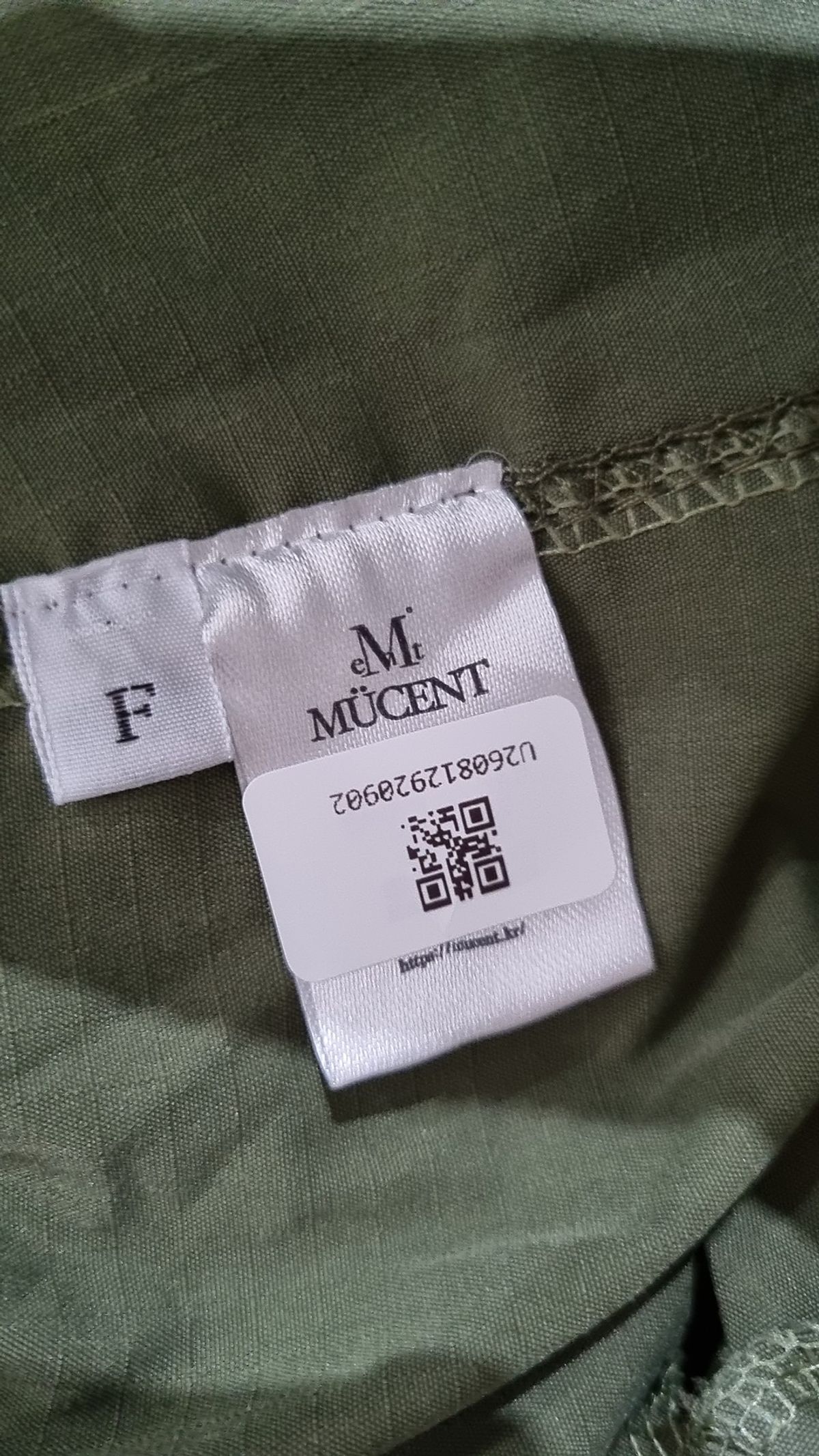 무센트(MUCENT) 숏팬츠 F