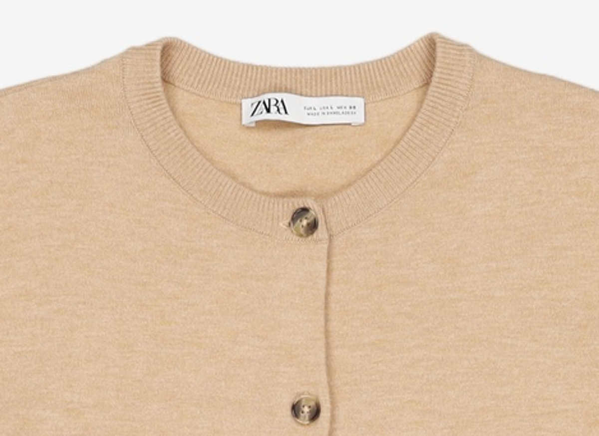 자라(ZARA) 카디건 L