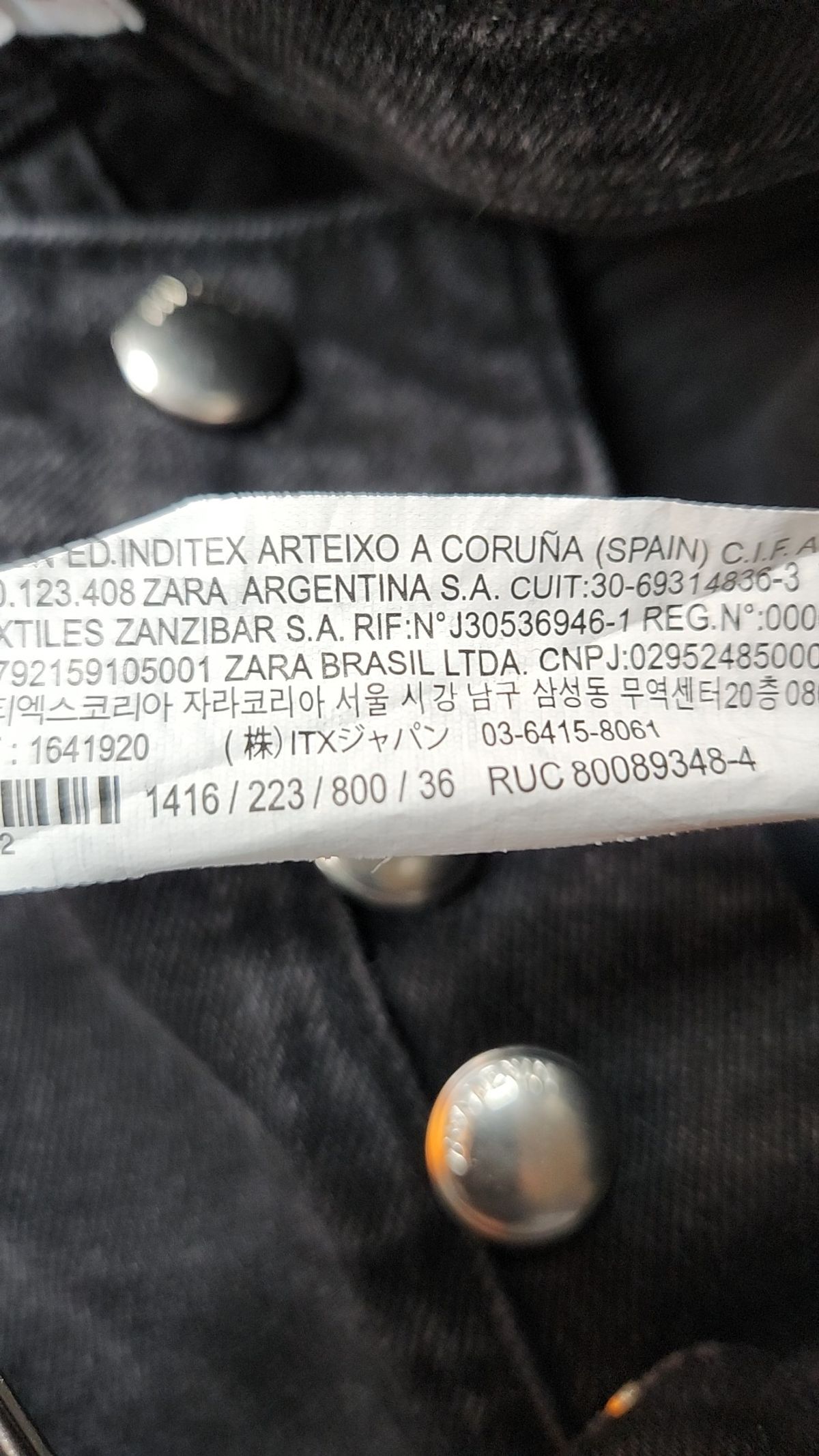 자라(ZARA) 청/데님 팬츠 36
