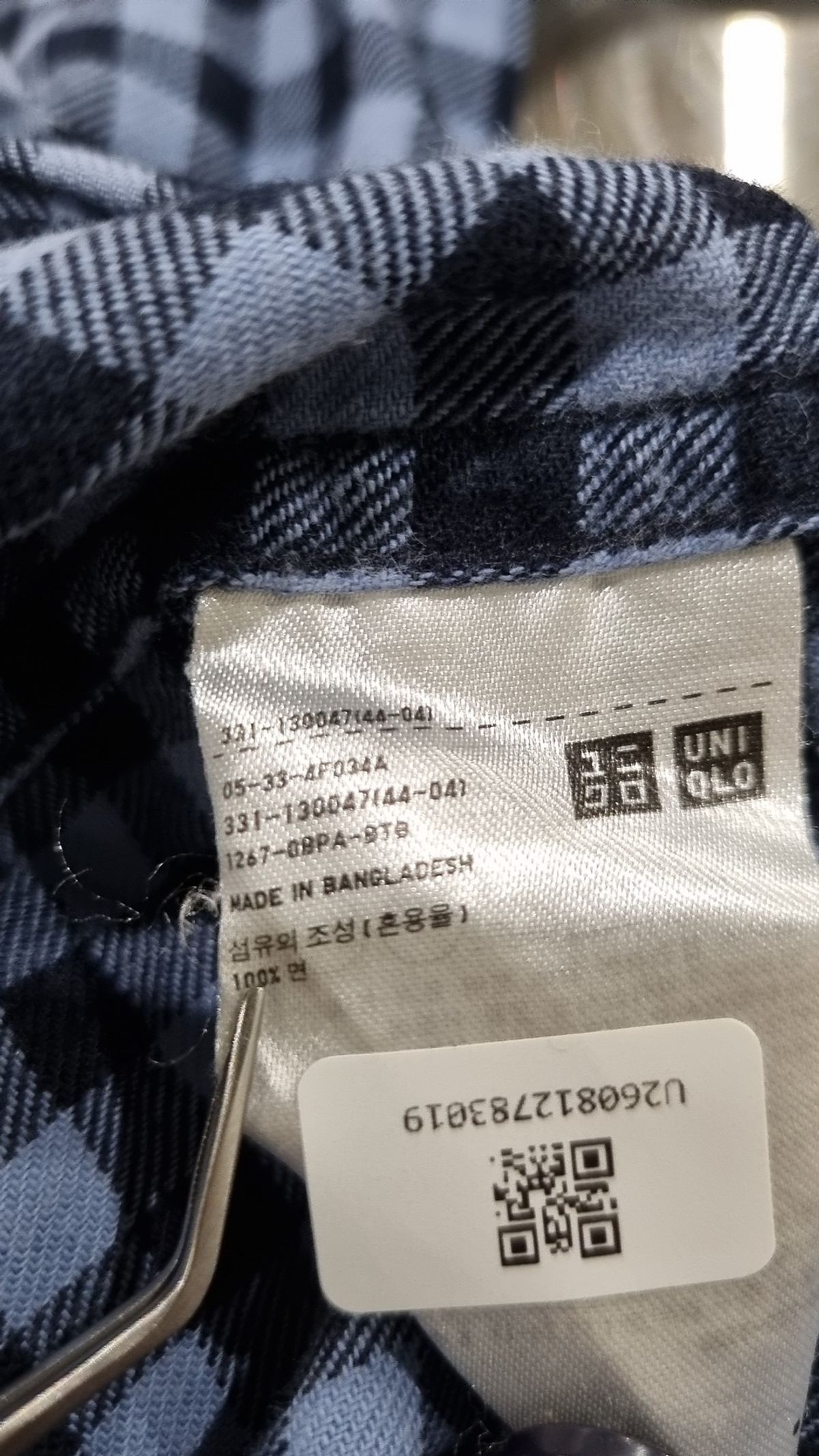 유니클로(UNIQLO) 캐주얼 셔츠 M