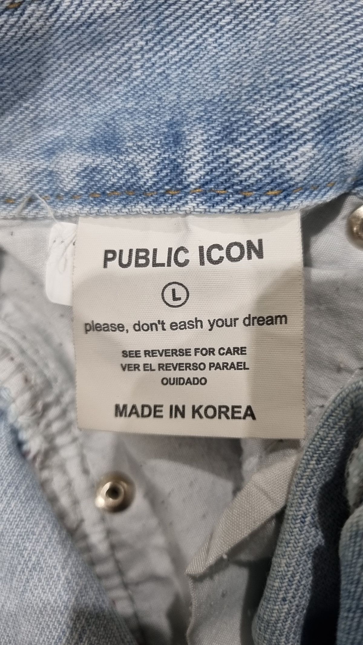 퍼블릭아이콘(PUBLIC ICON) 청/데님 팬츠 L